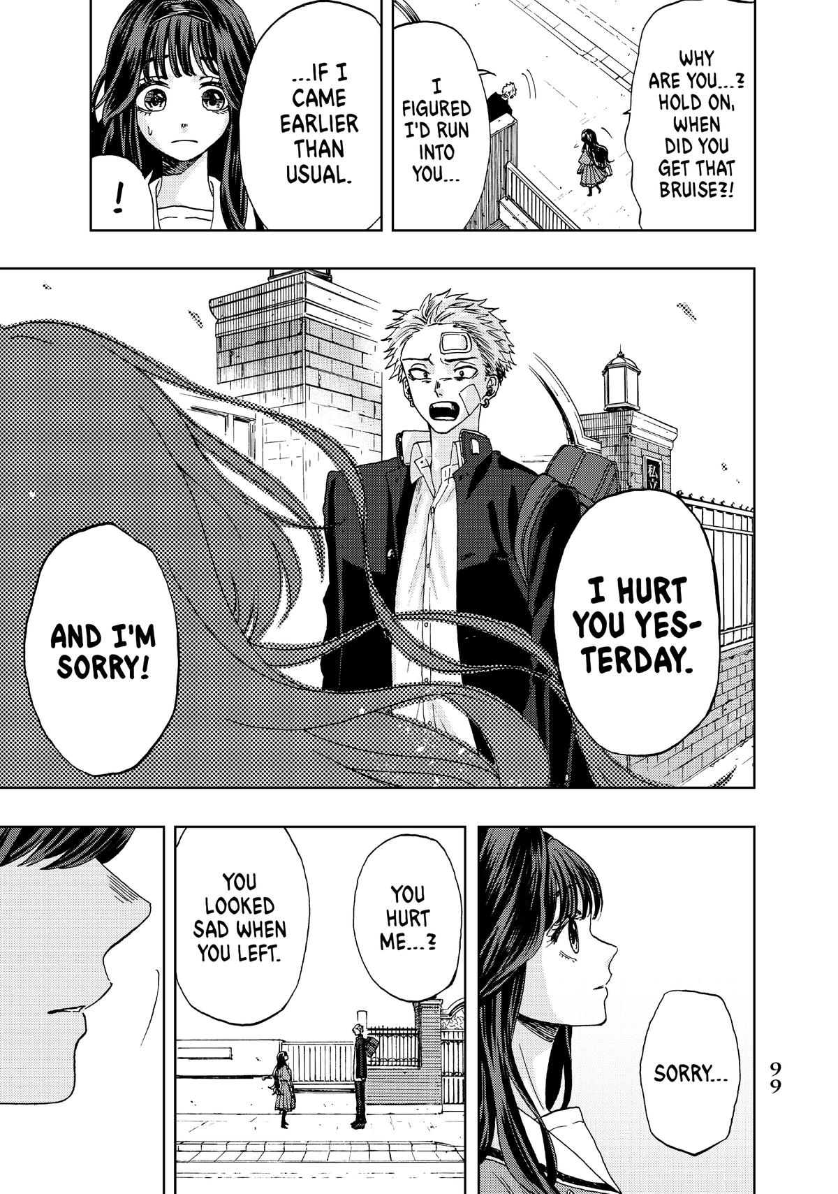 Read The Fragrant Flower Blooms with Dignity Manga Online