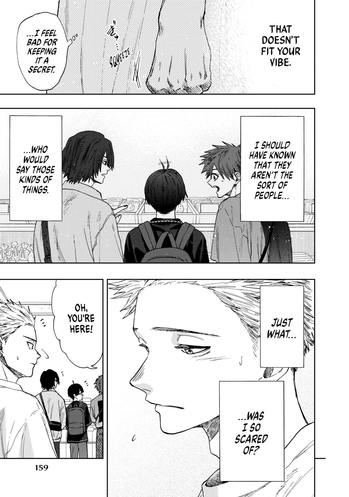Read The Fragrant Flower Blooms with Dignity Manga Online
