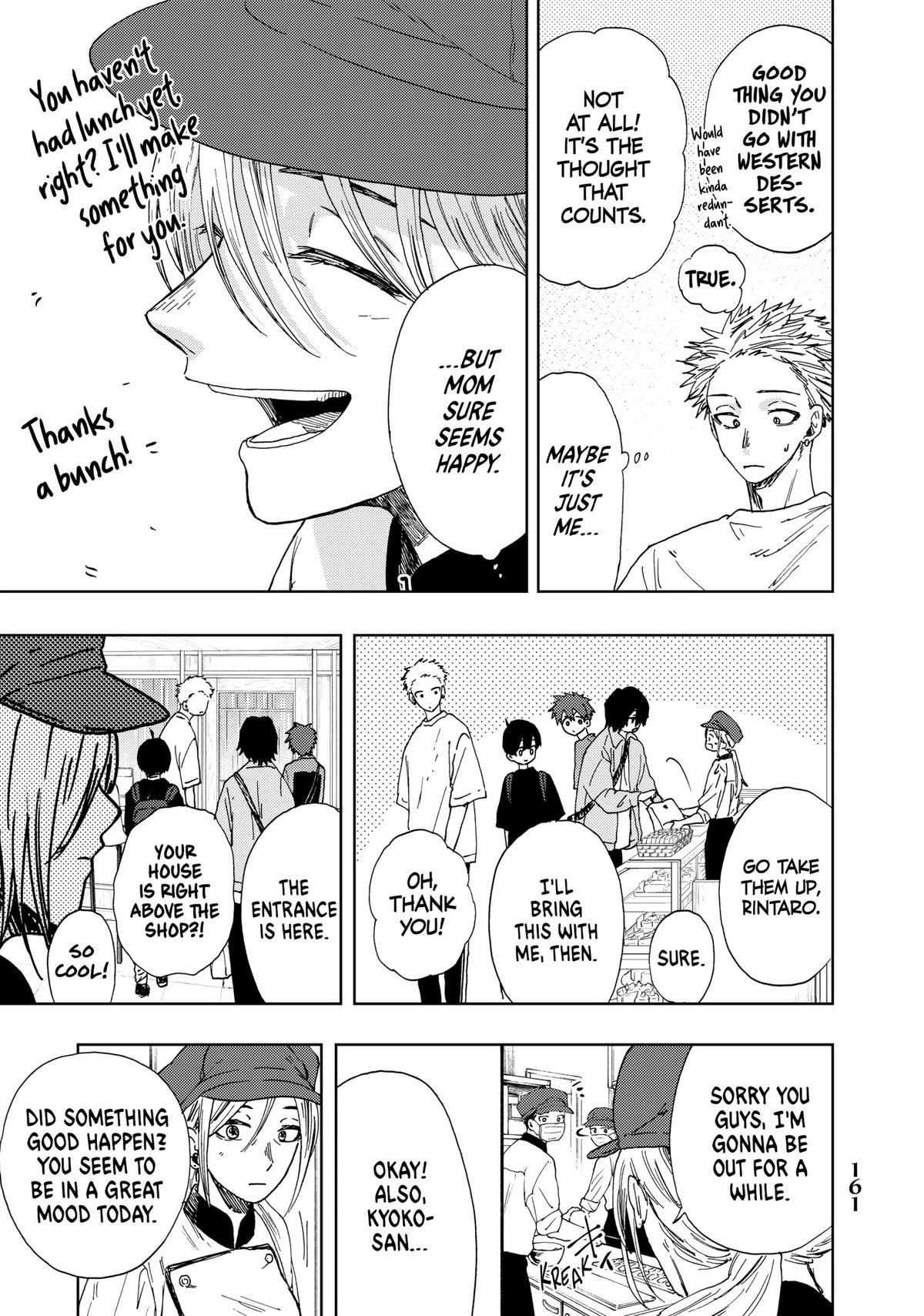 Read The Fragrant Flower Blooms with Dignity Manga Online