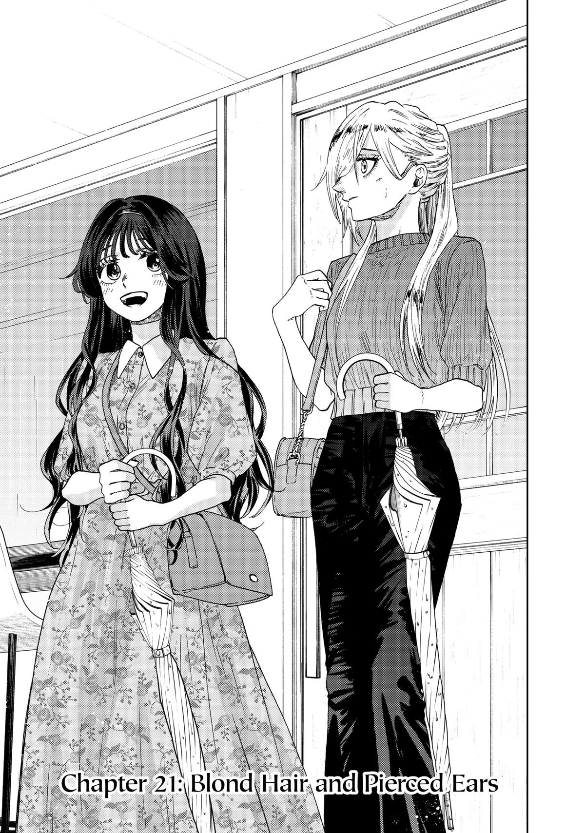 Read The Fragrant Flower Blooms with Dignity Manga Online