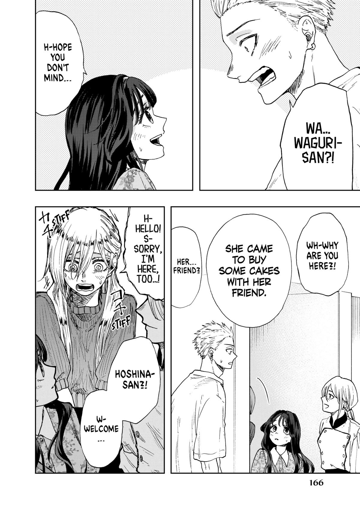 Read The Fragrant Flower Blooms with Dignity Manga Online
