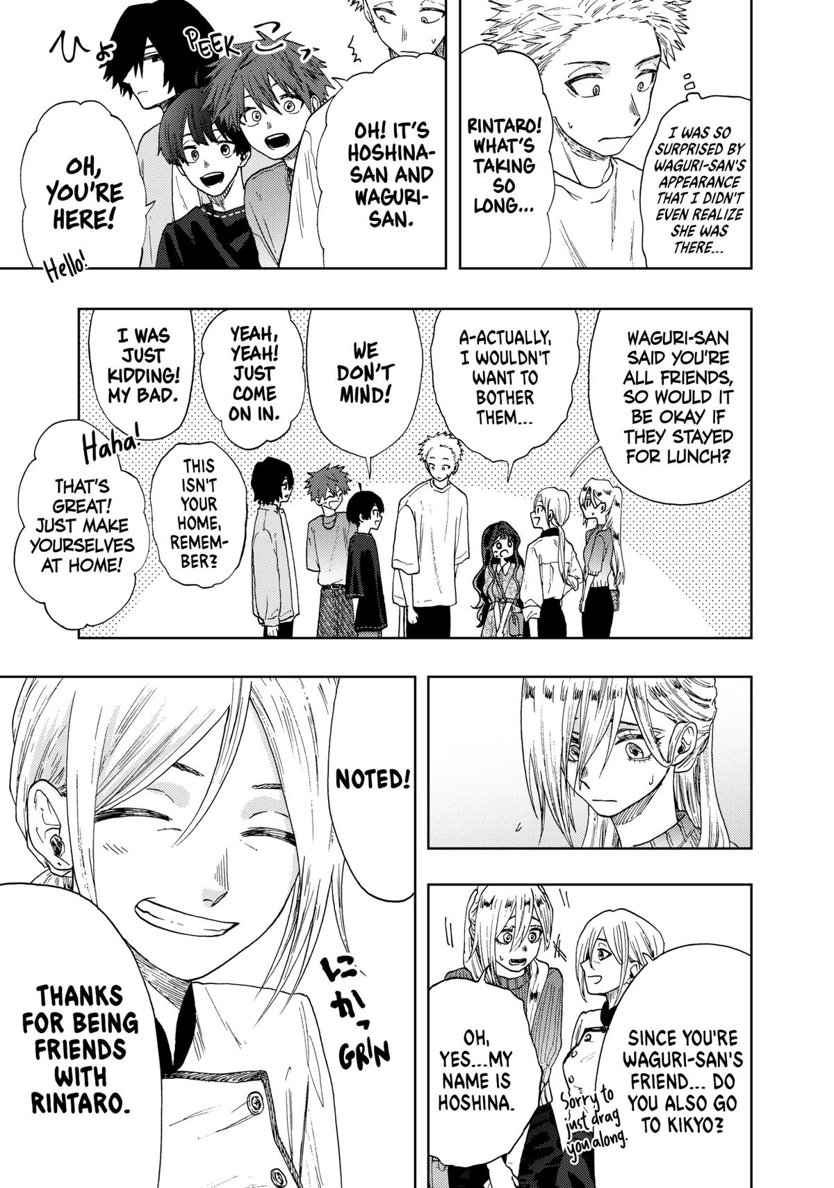 Read The Fragrant Flower Blooms with Dignity Manga Online