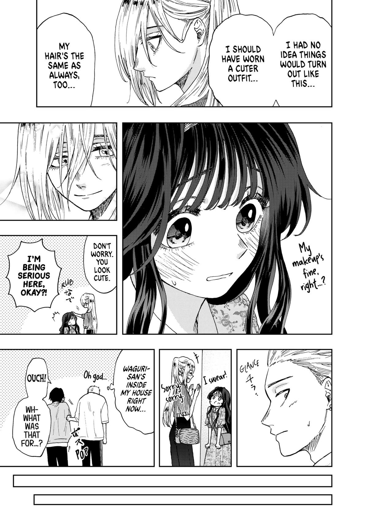 Read The Fragrant Flower Blooms with Dignity Manga Online