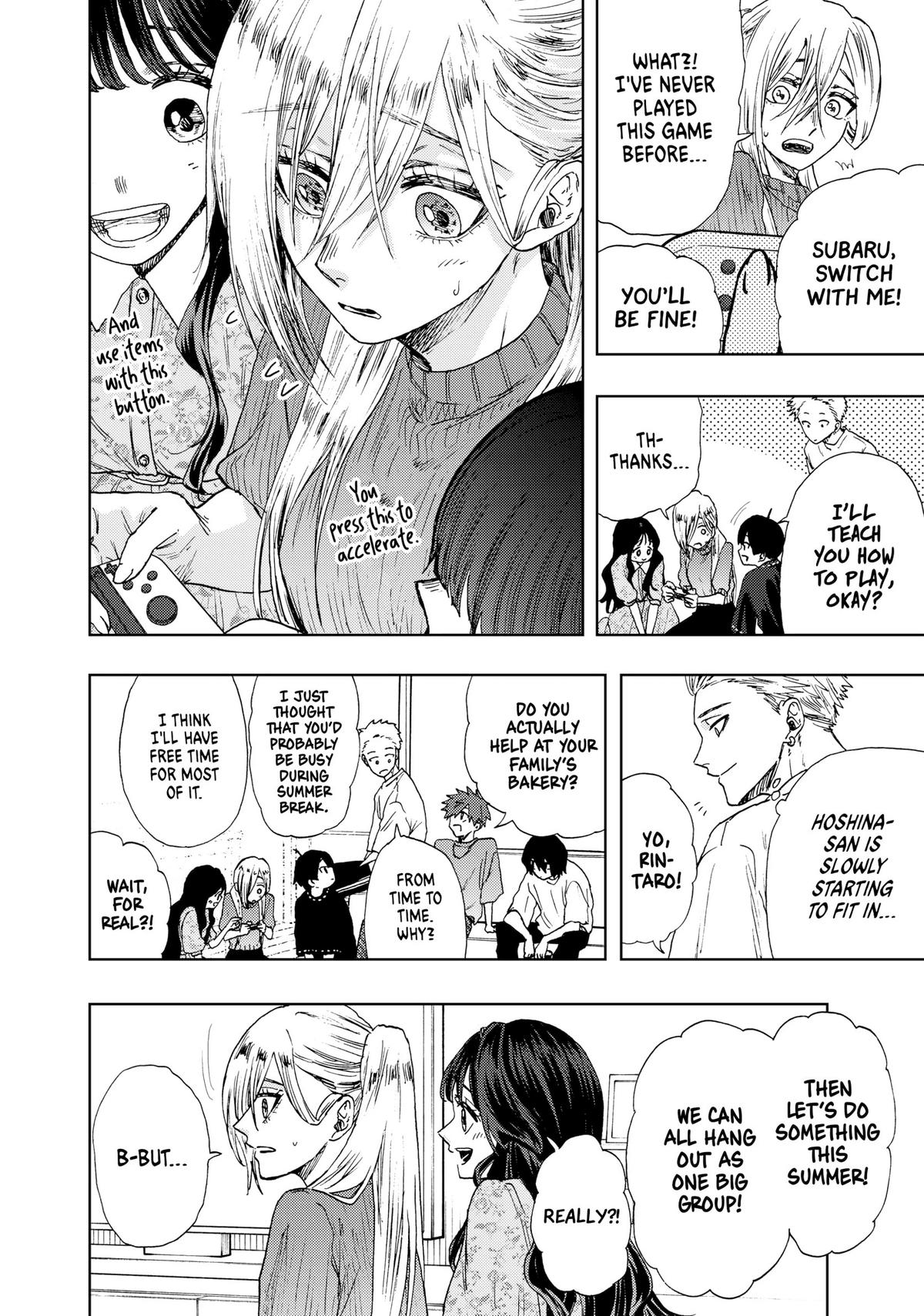 Read The Fragrant Flower Blooms with Dignity Manga Online