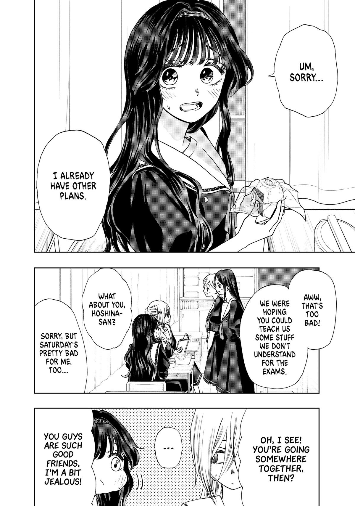 Read The Fragrant Flower Blooms with Dignity Manga Online