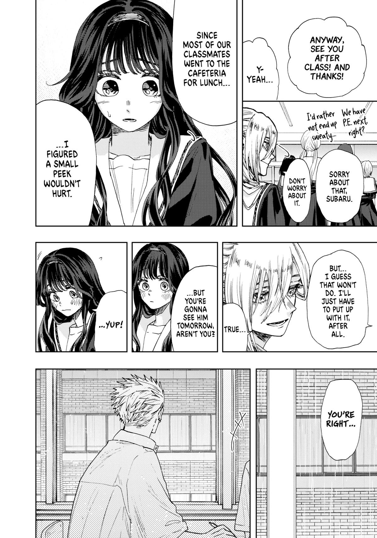 Read The Fragrant Flower Blooms with Dignity Manga Online