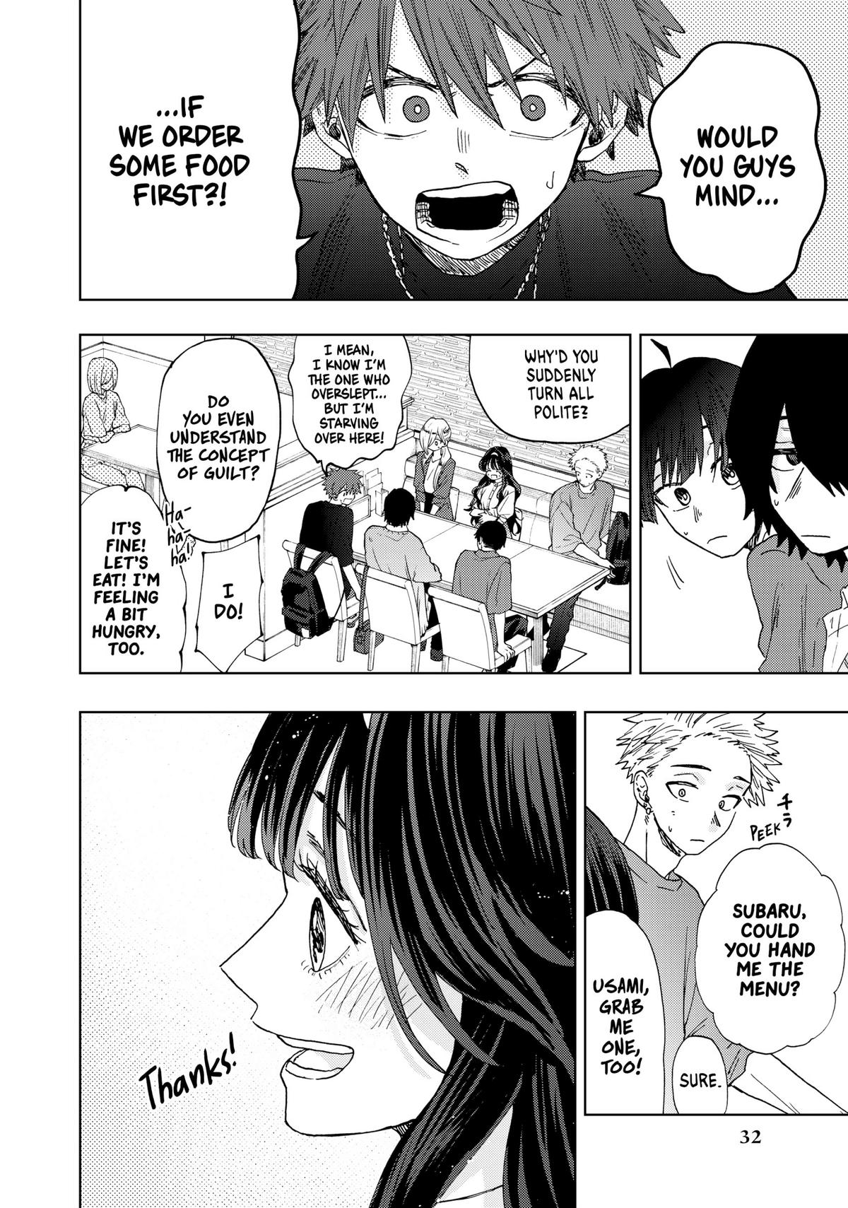 Read The Fragrant Flower Blooms with Dignity Manga Online