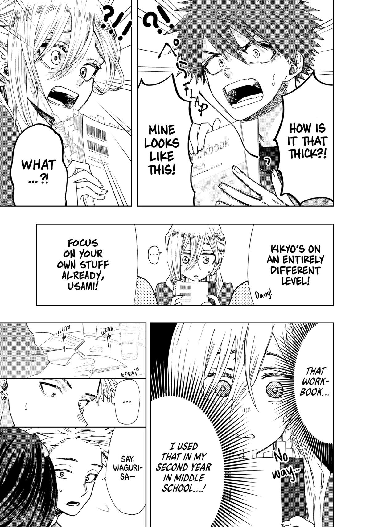 Read The Fragrant Flower Blooms with Dignity Manga Online