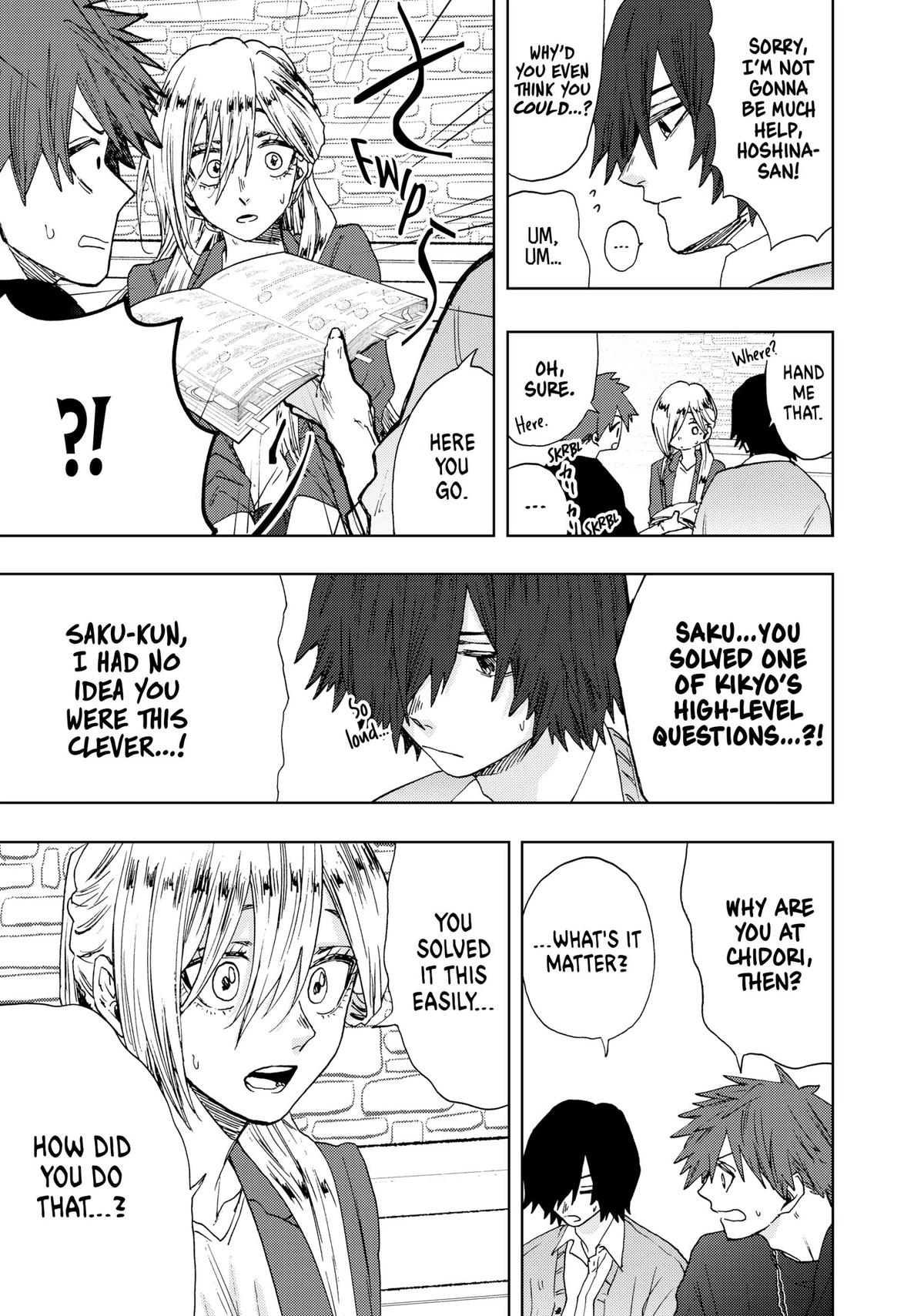 Read The Fragrant Flower Blooms with Dignity Manga Online