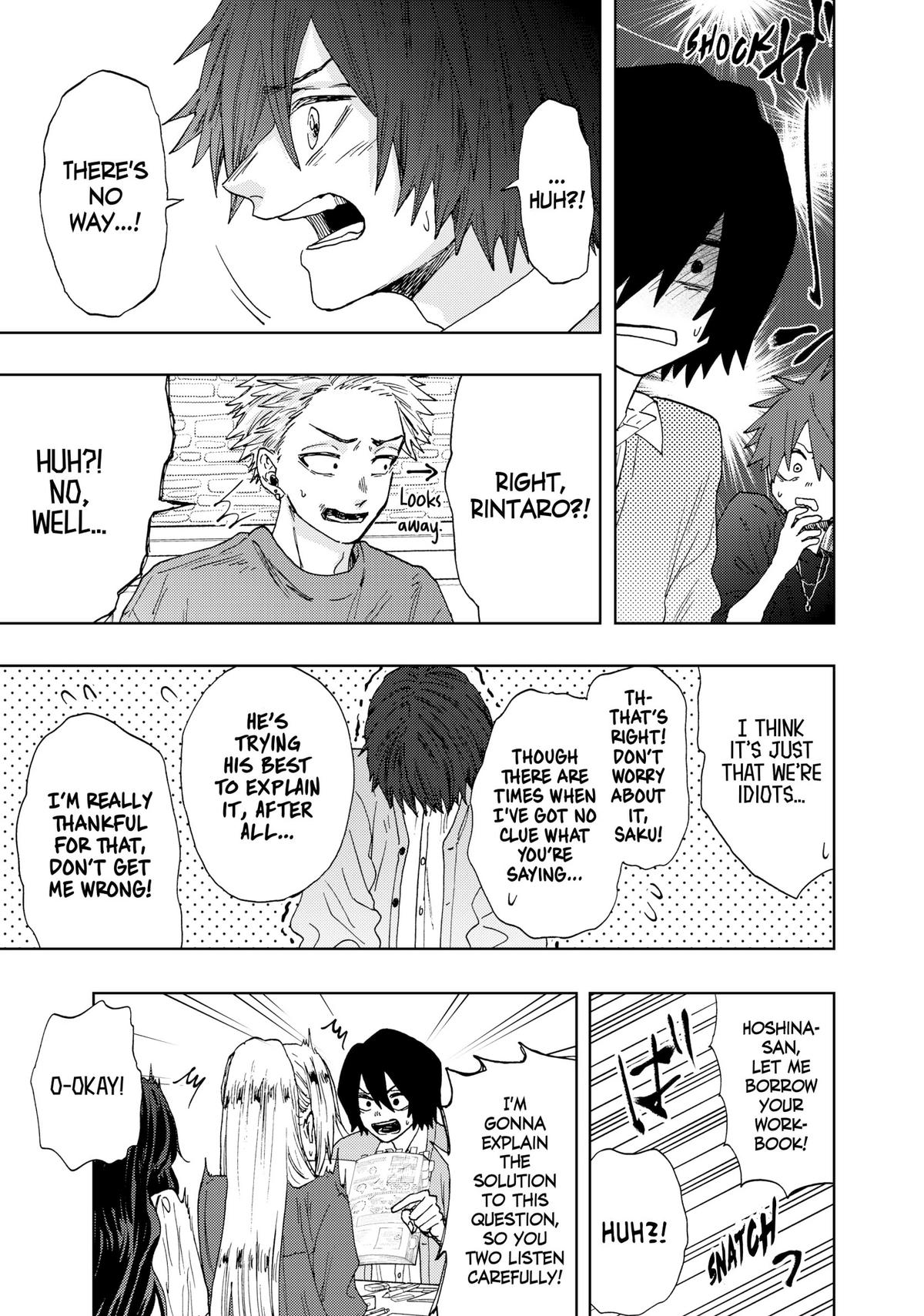 Read The Fragrant Flower Blooms with Dignity Manga Online
