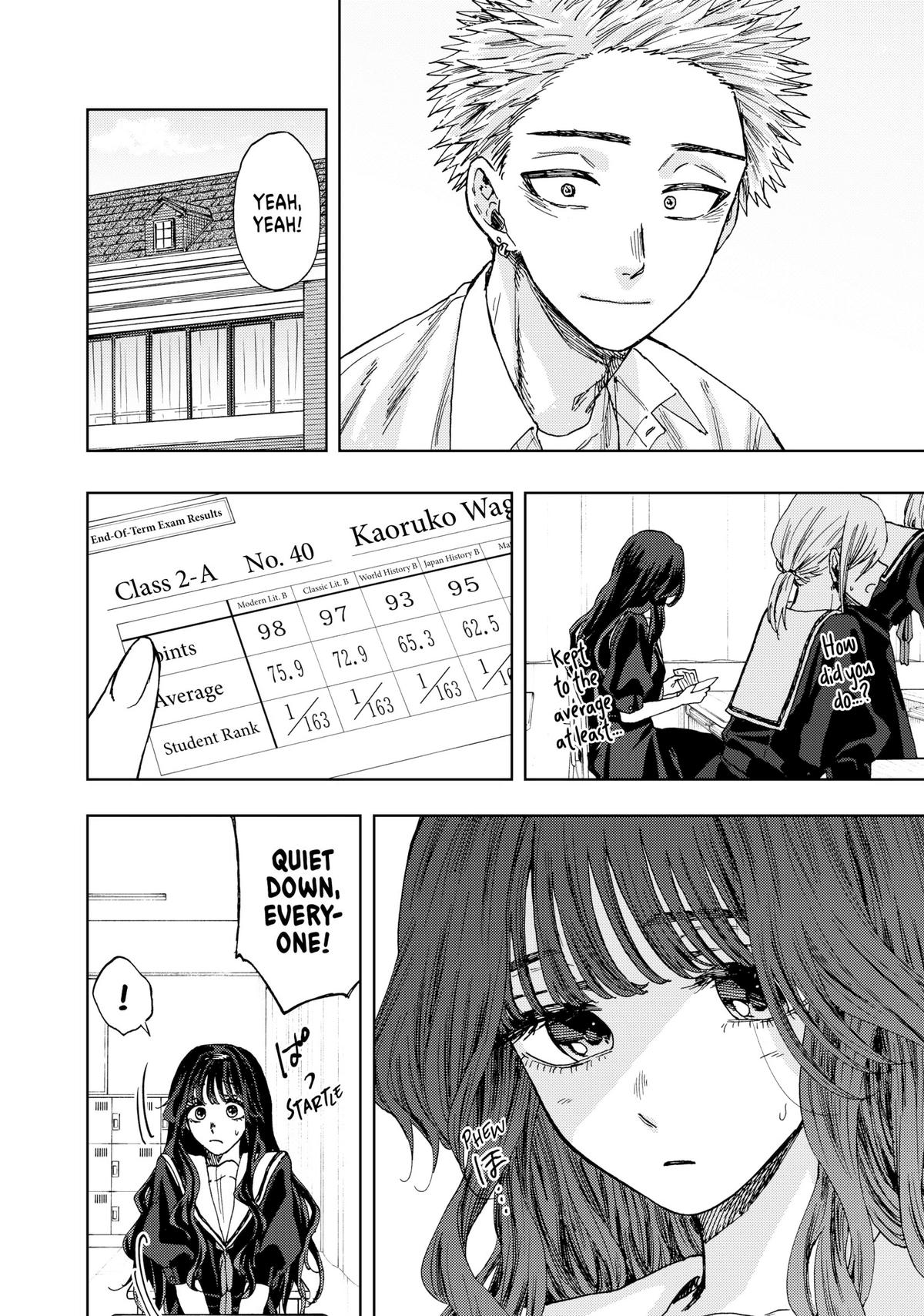 Read The Fragrant Flower Blooms with Dignity Manga Online