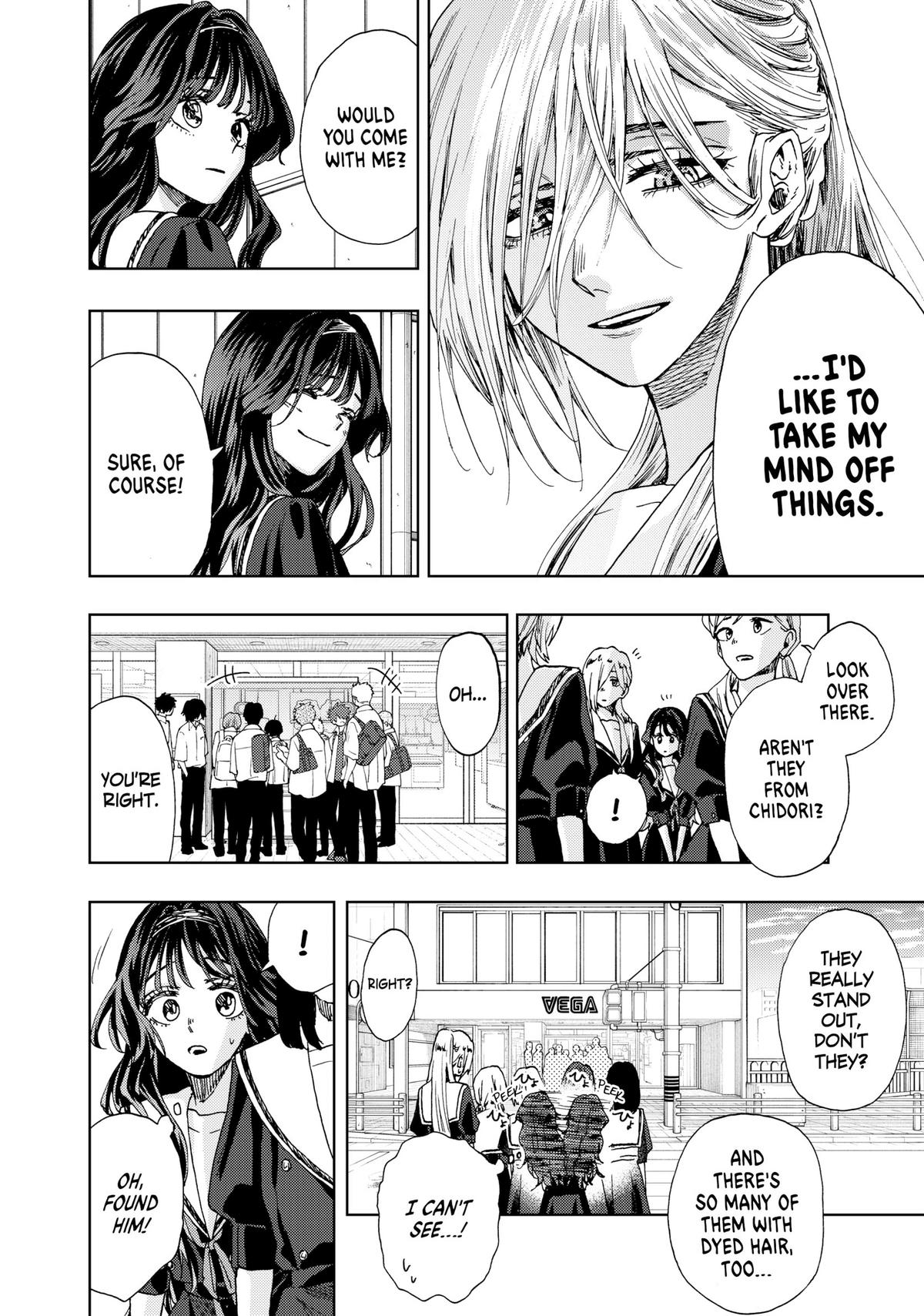 Read The Fragrant Flower Blooms with Dignity Manga Online