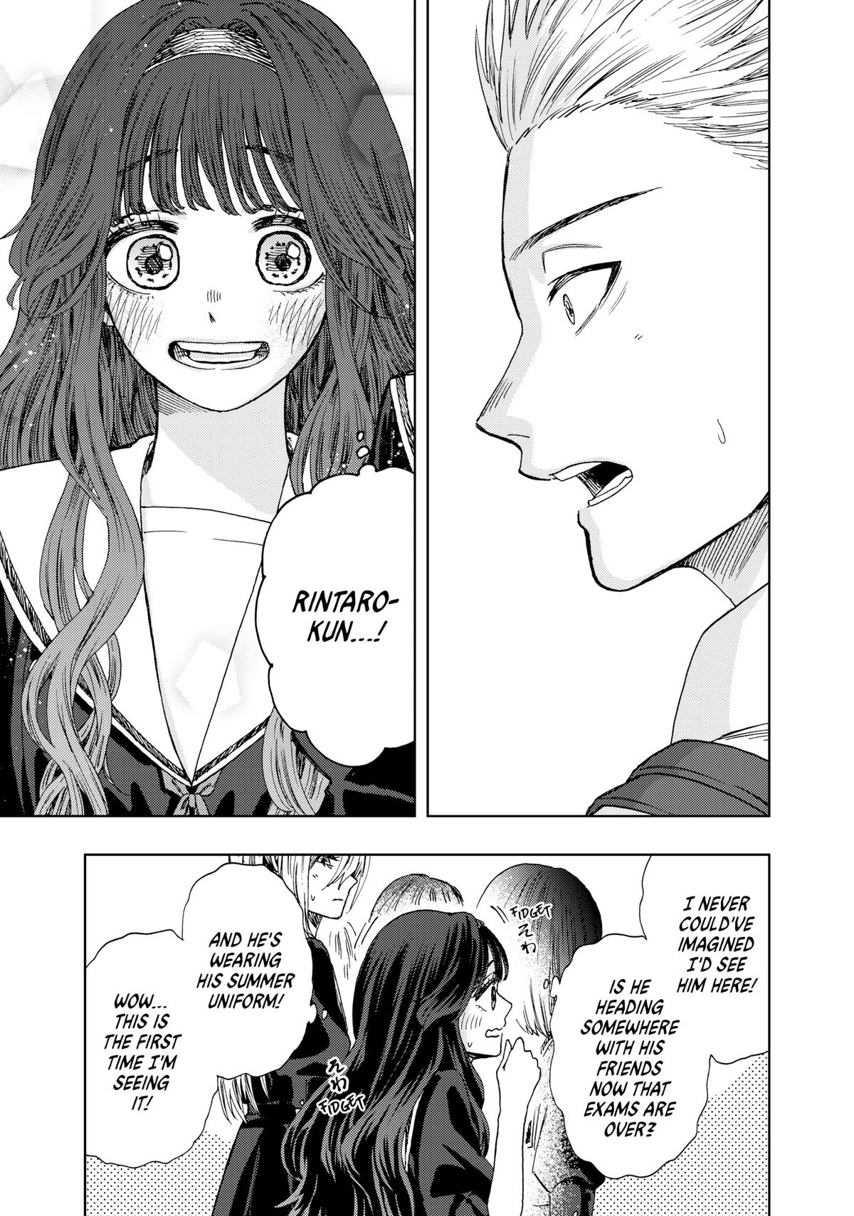 Read The Fragrant Flower Blooms with Dignity Manga Online