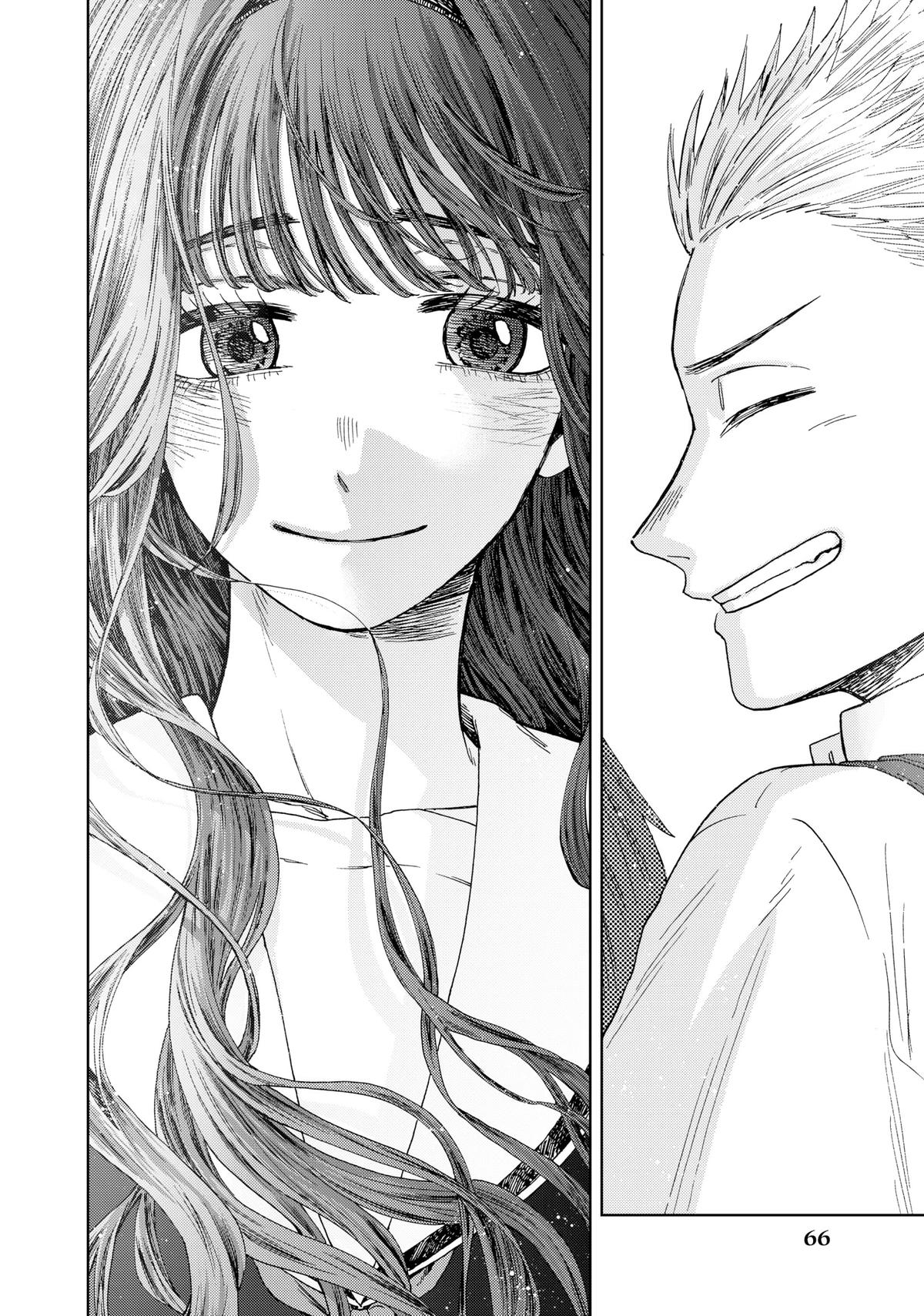 Read The Fragrant Flower Blooms with Dignity Manga Online