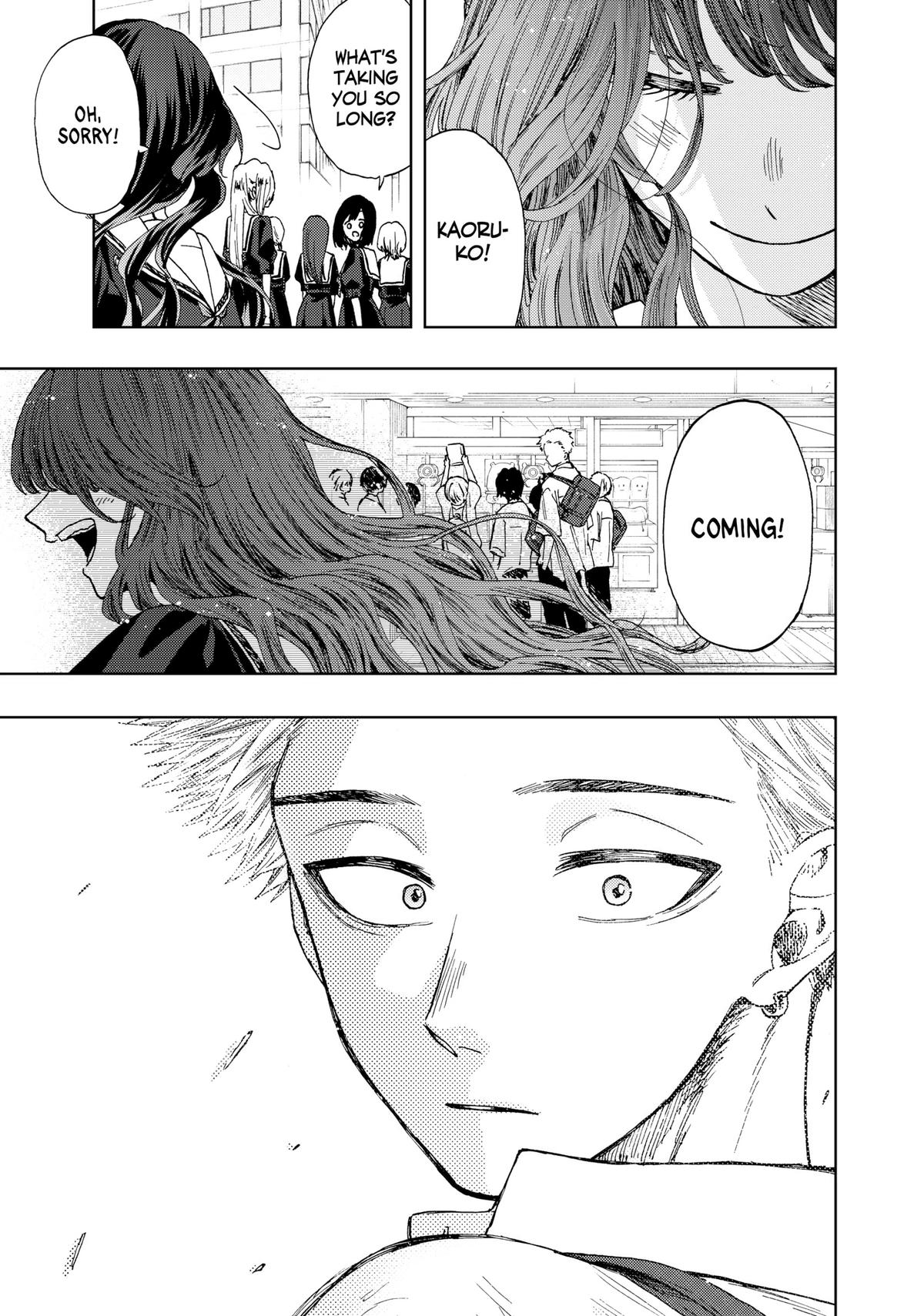 Read The Fragrant Flower Blooms with Dignity Manga Online