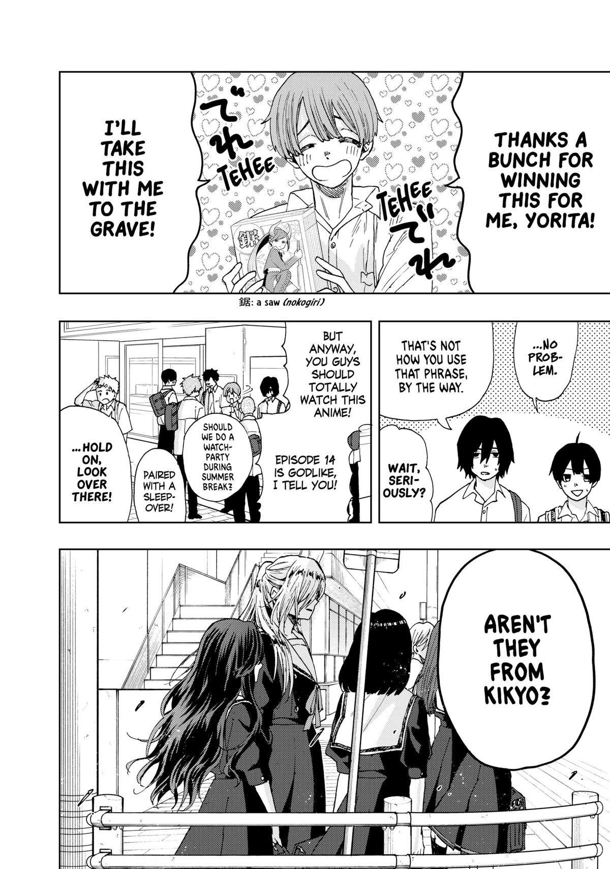 Read The Fragrant Flower Blooms with Dignity Manga Online