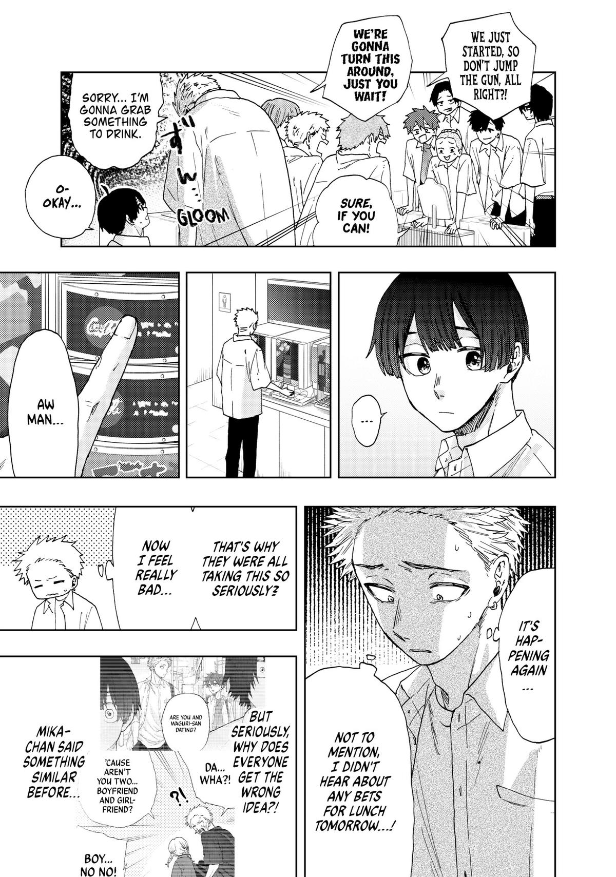 Read The Fragrant Flower Blooms with Dignity Manga Online