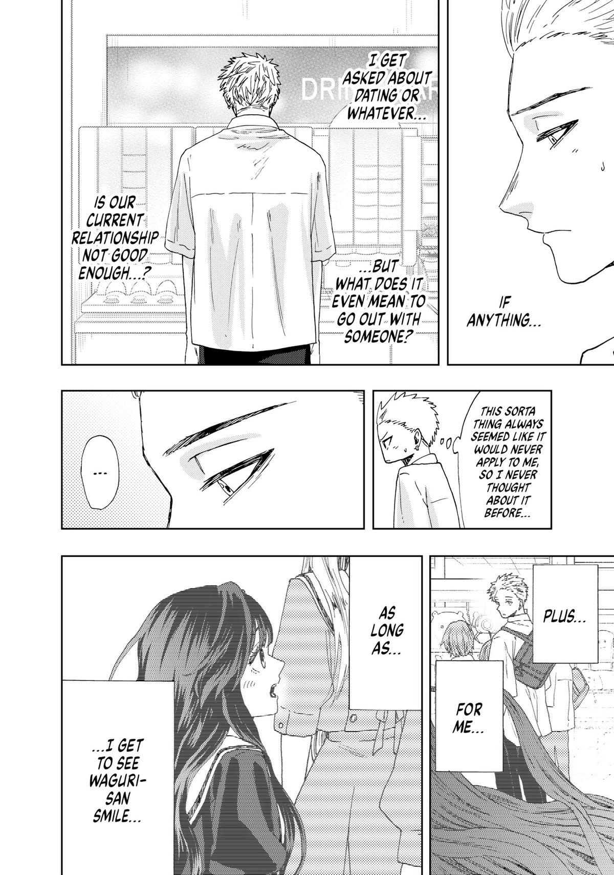 Read The Fragrant Flower Blooms with Dignity Manga Online