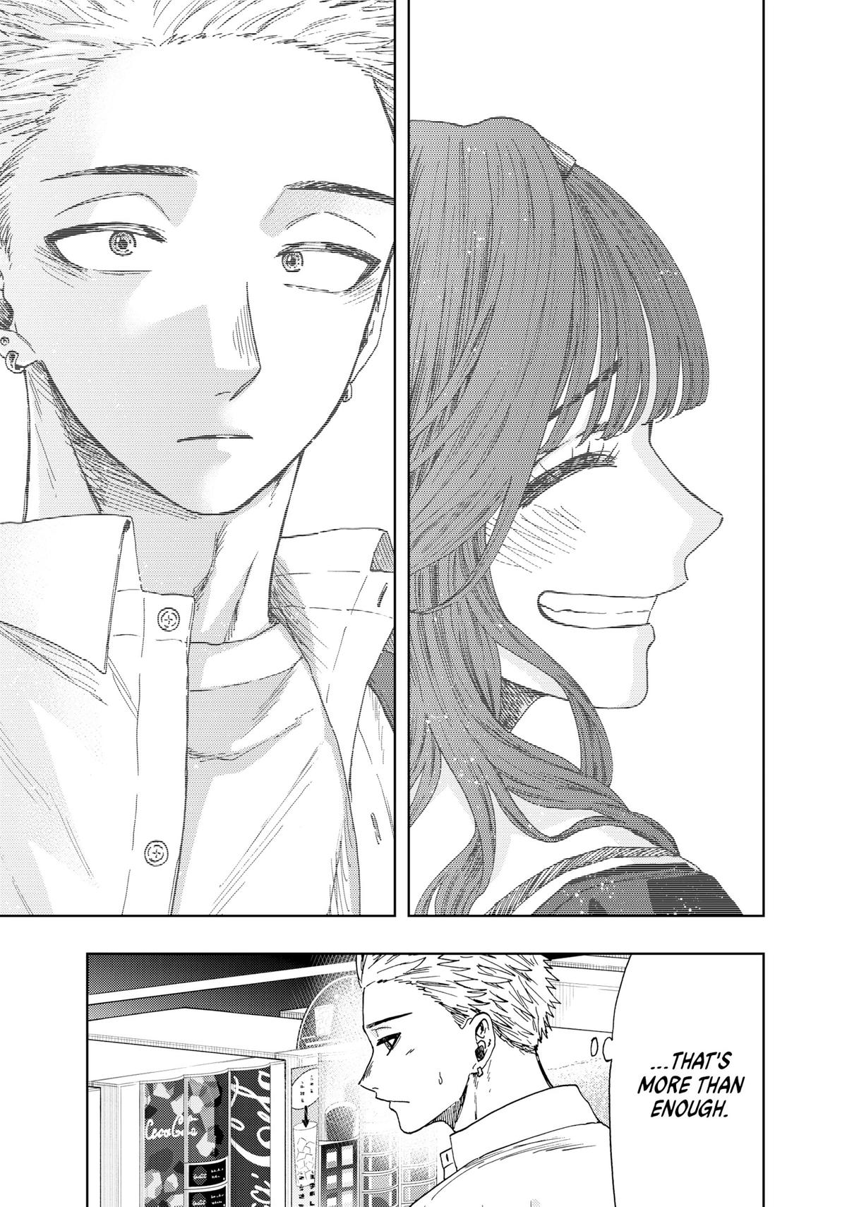 Read The Fragrant Flower Blooms with Dignity Manga Online