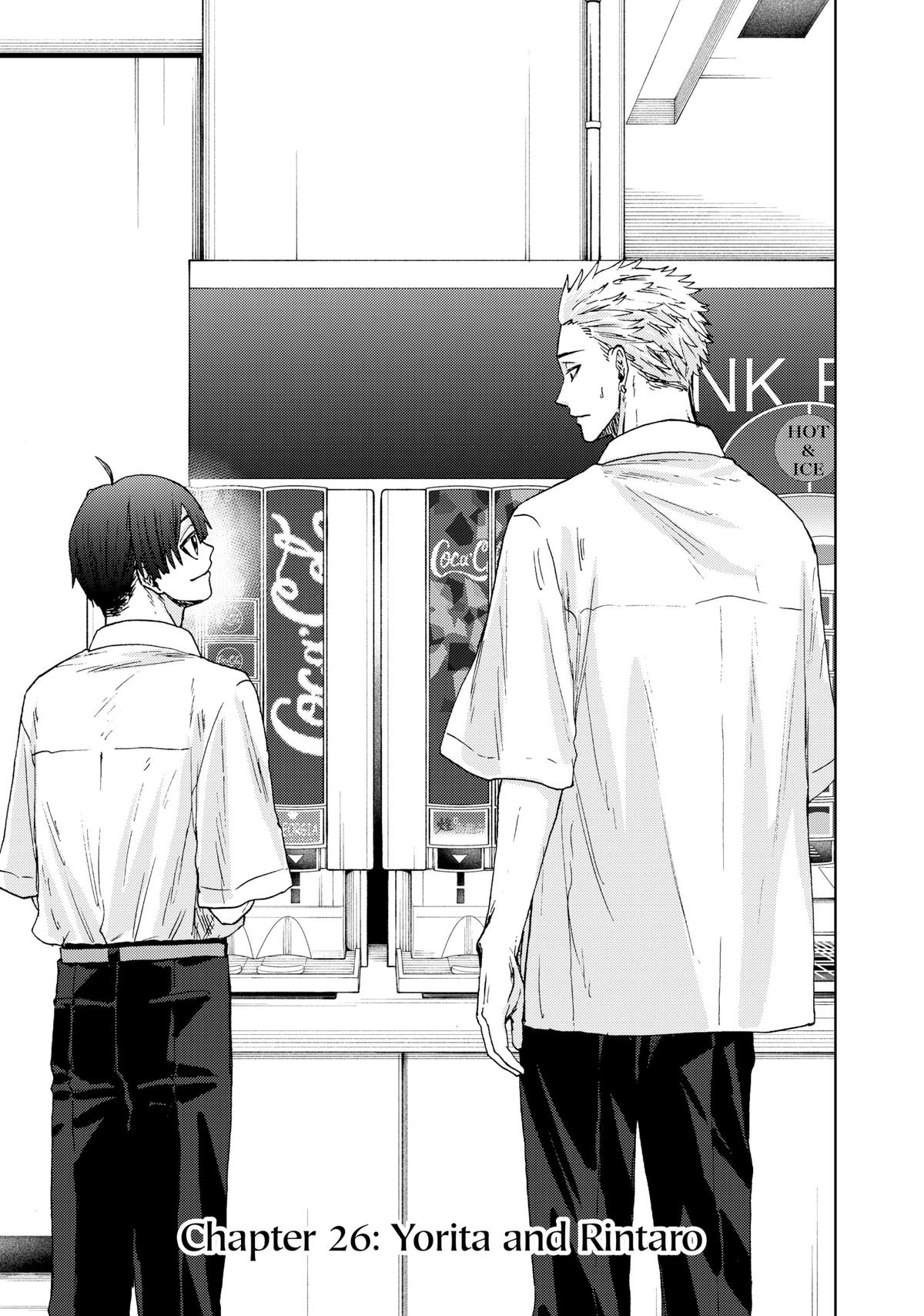 Read The Fragrant Flower Blooms with Dignity Manga Online