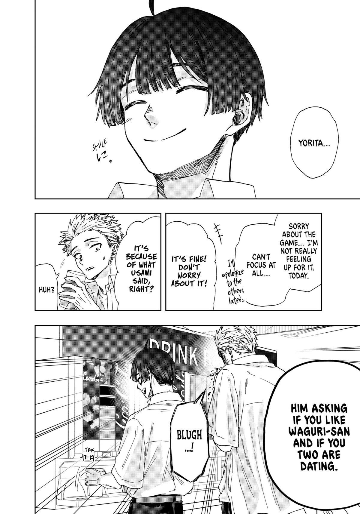 Read The Fragrant Flower Blooms with Dignity Manga Online
