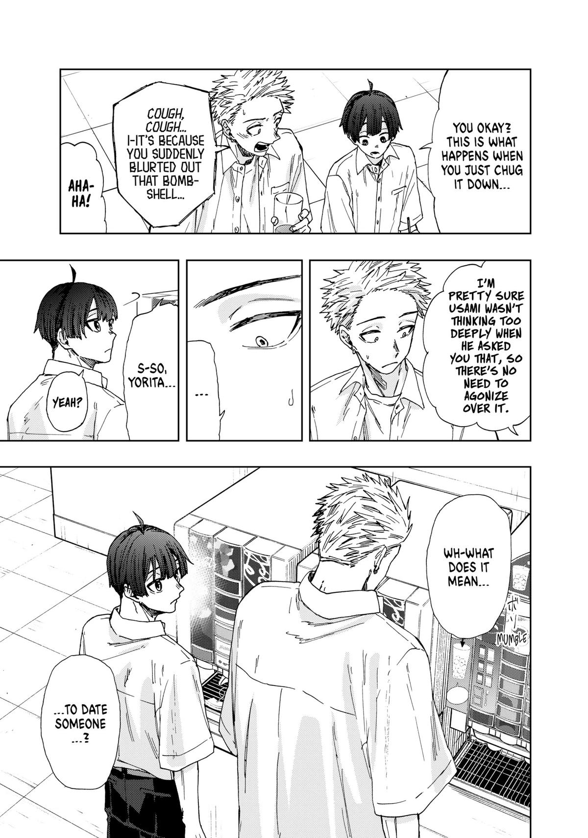 Read The Fragrant Flower Blooms with Dignity Manga Online