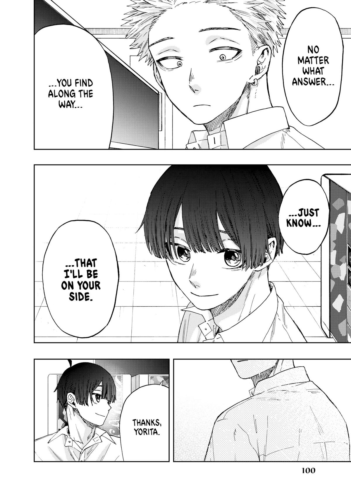 Read The Fragrant Flower Blooms with Dignity Manga Online