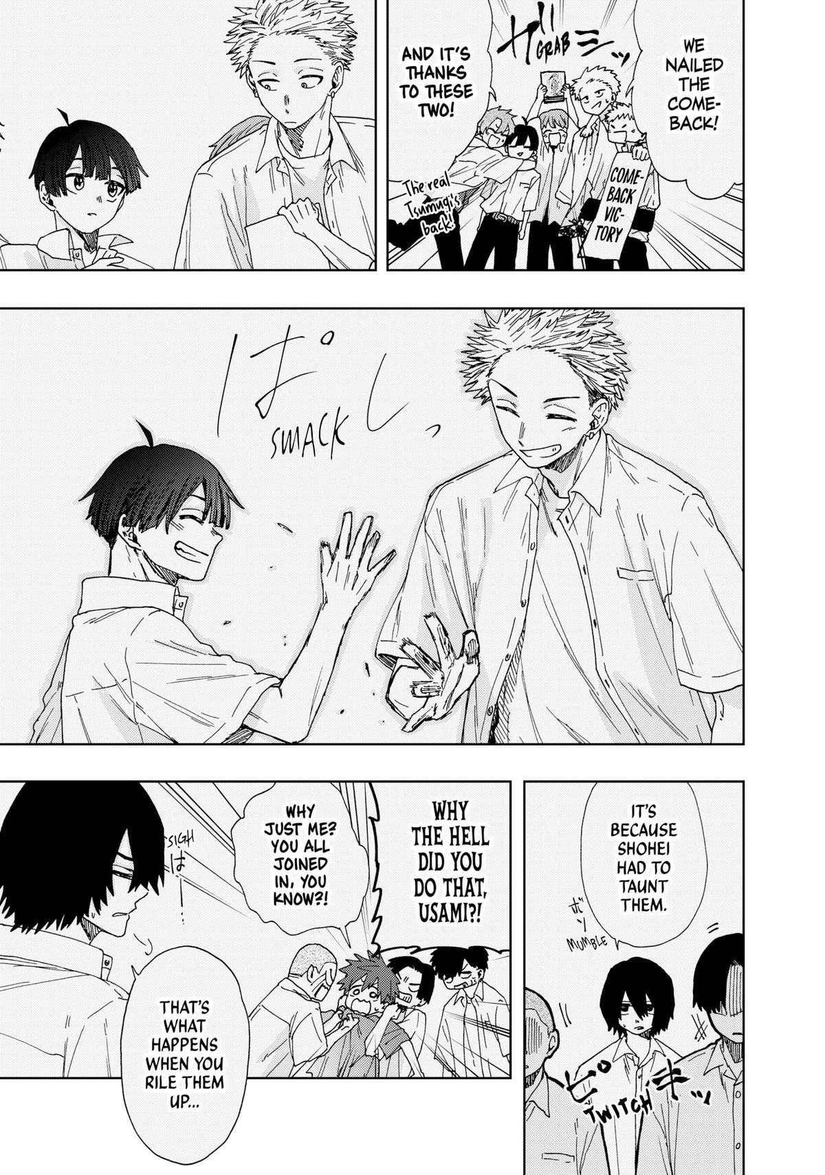 Read The Fragrant Flower Blooms with Dignity Manga Online