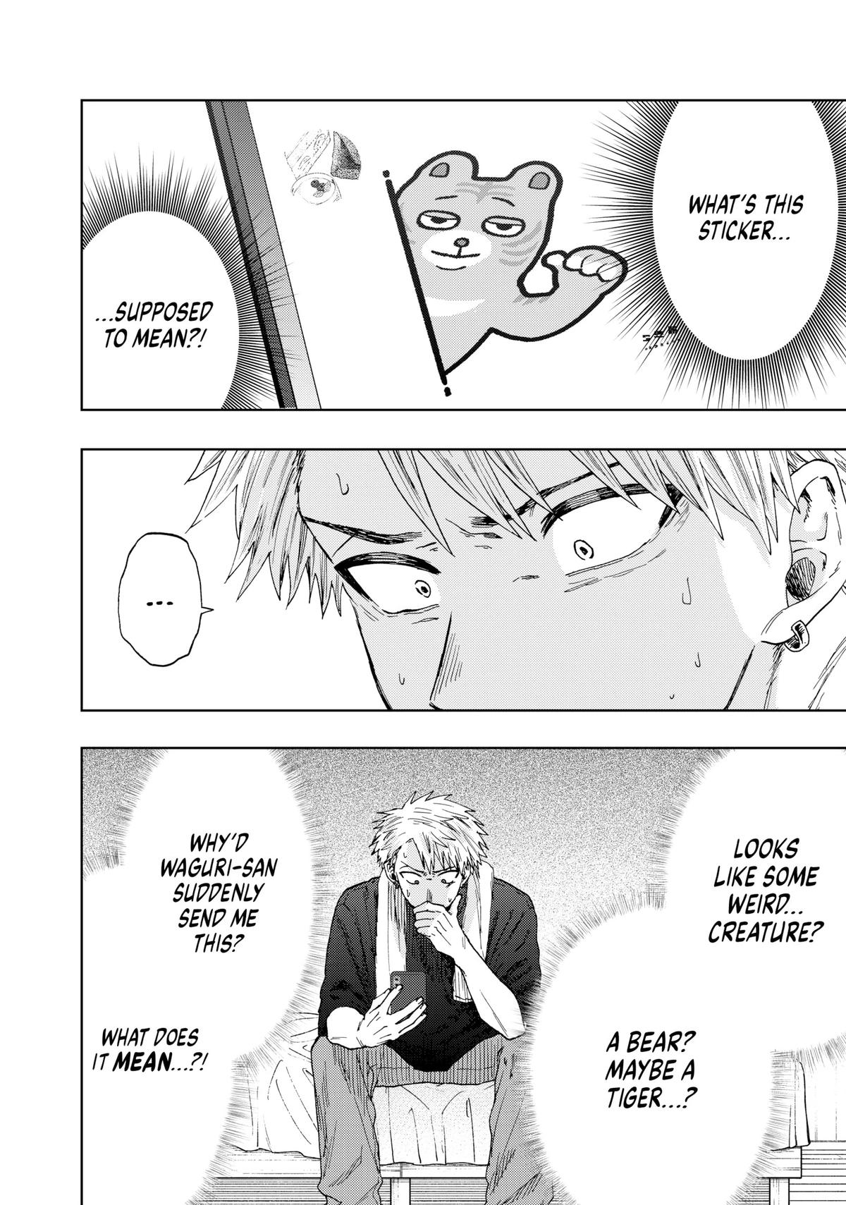 Read The Fragrant Flower Blooms with Dignity Manga Online