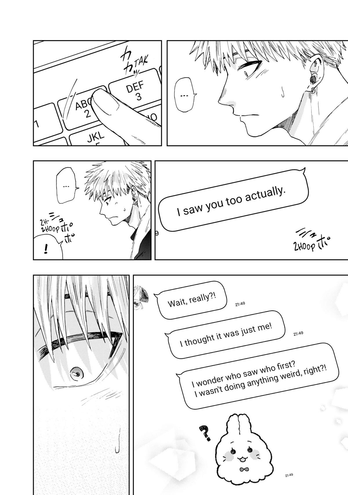 Read The Fragrant Flower Blooms with Dignity Manga Online