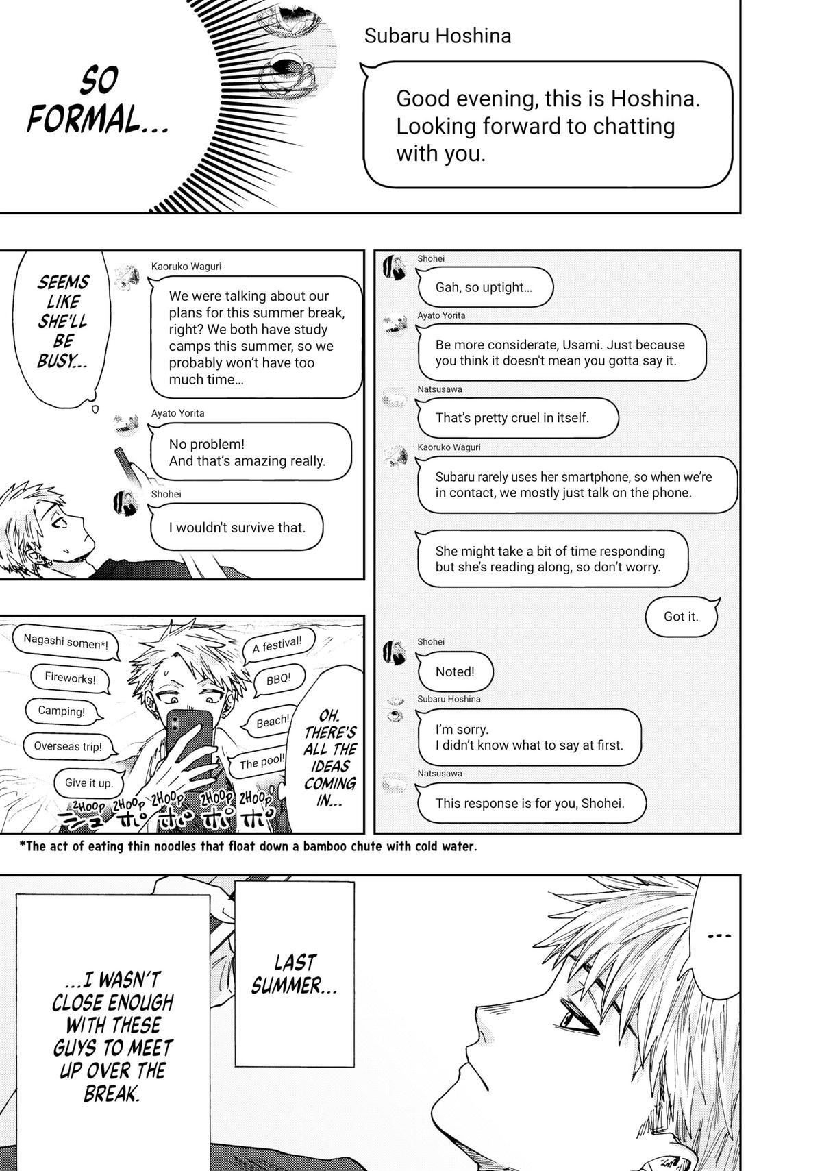 Read The Fragrant Flower Blooms with Dignity Manga Online