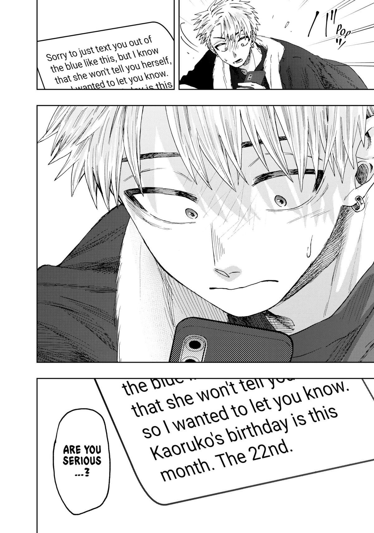 Read The Fragrant Flower Blooms with Dignity Manga Online