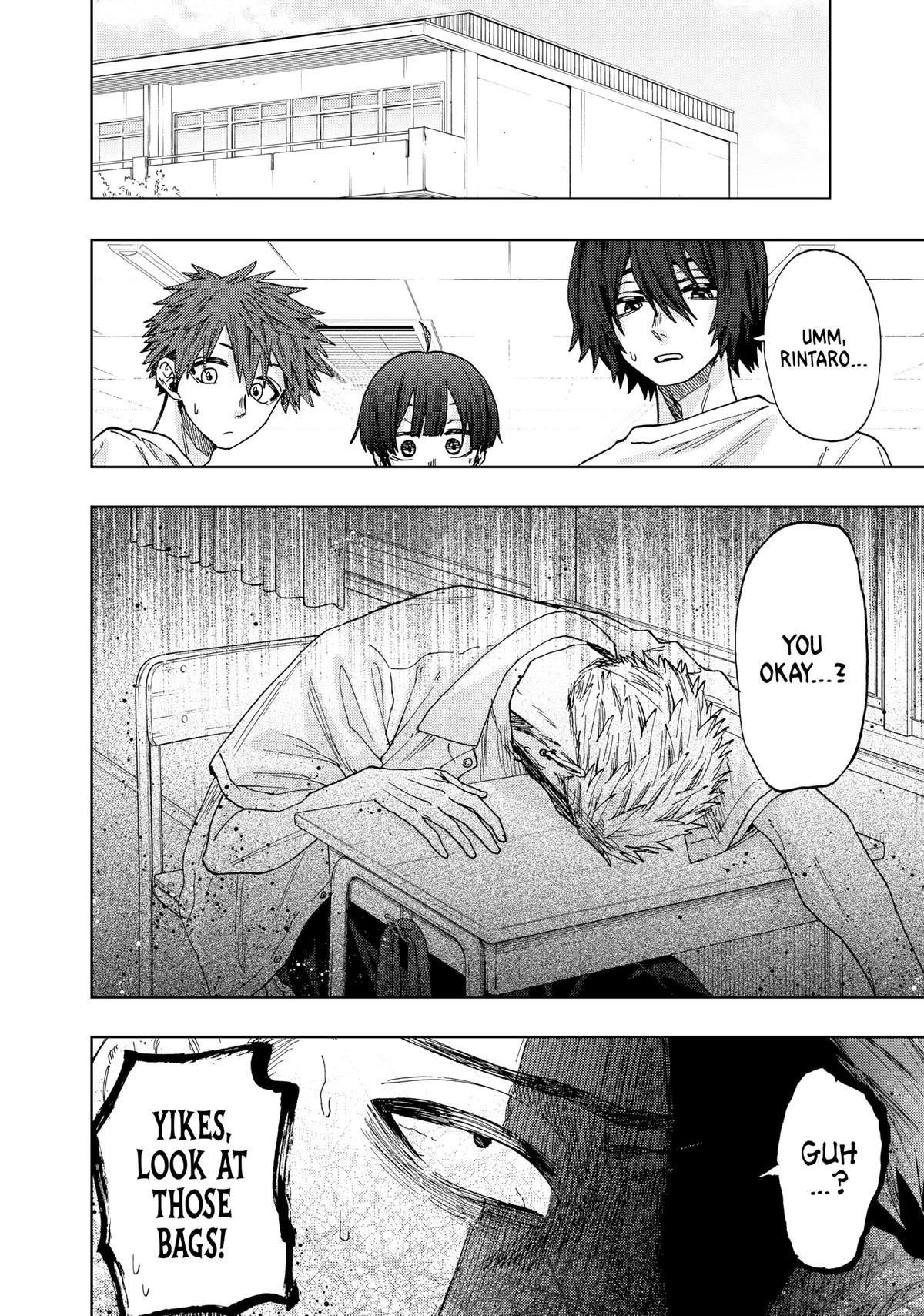 Read The Fragrant Flower Blooms with Dignity Manga Online