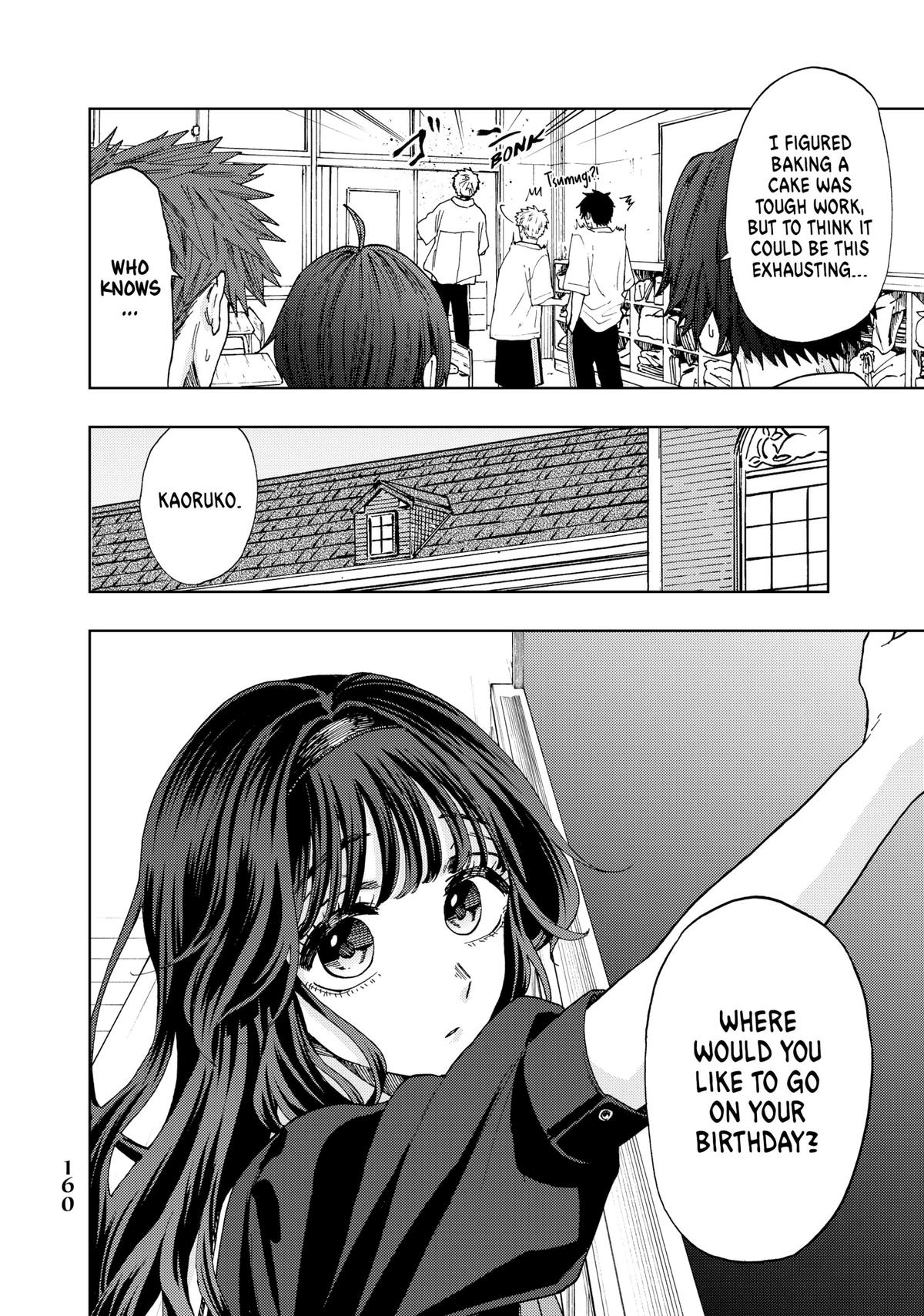 Read The Fragrant Flower Blooms with Dignity Manga Online