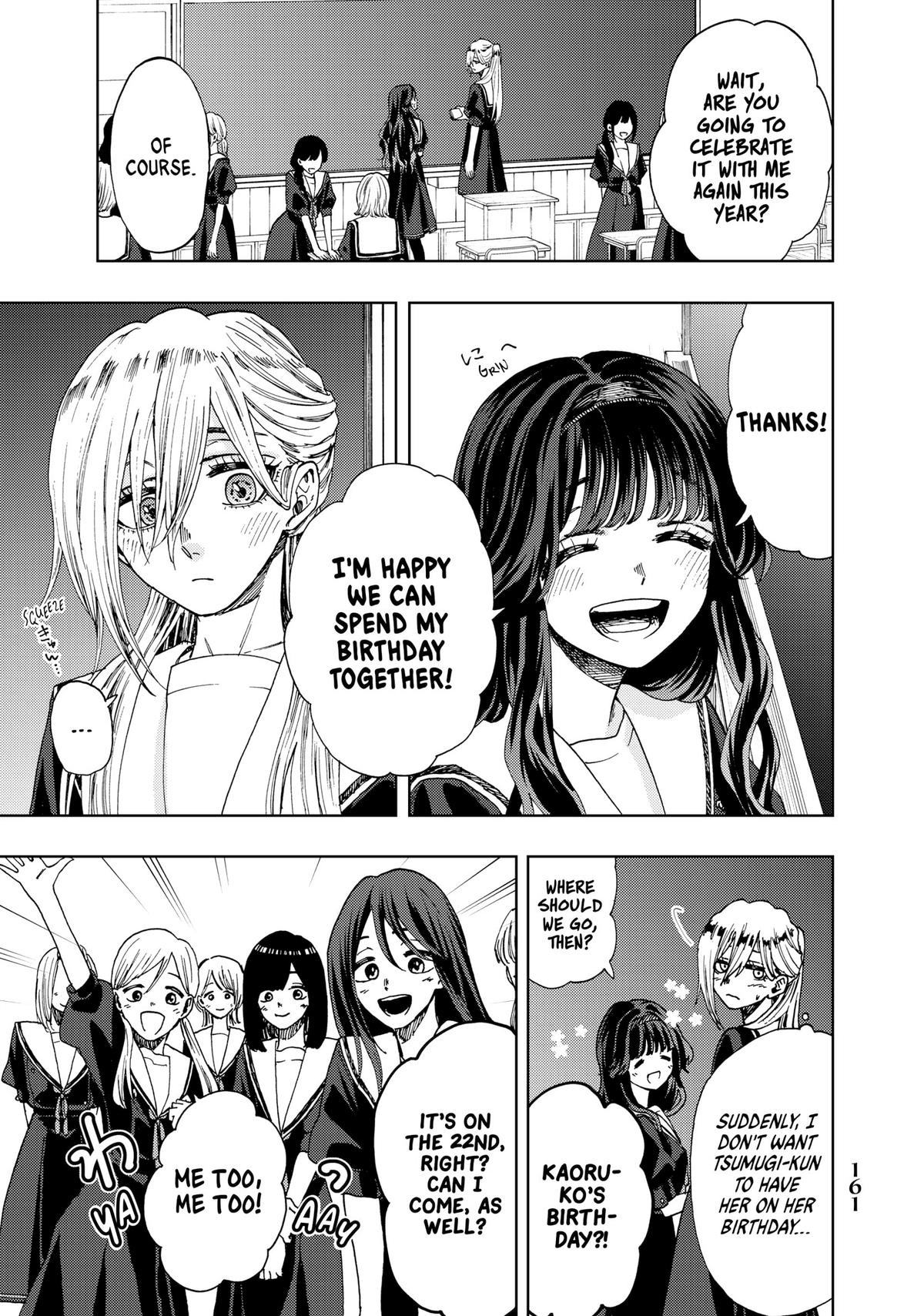 Read The Fragrant Flower Blooms with Dignity Manga Online