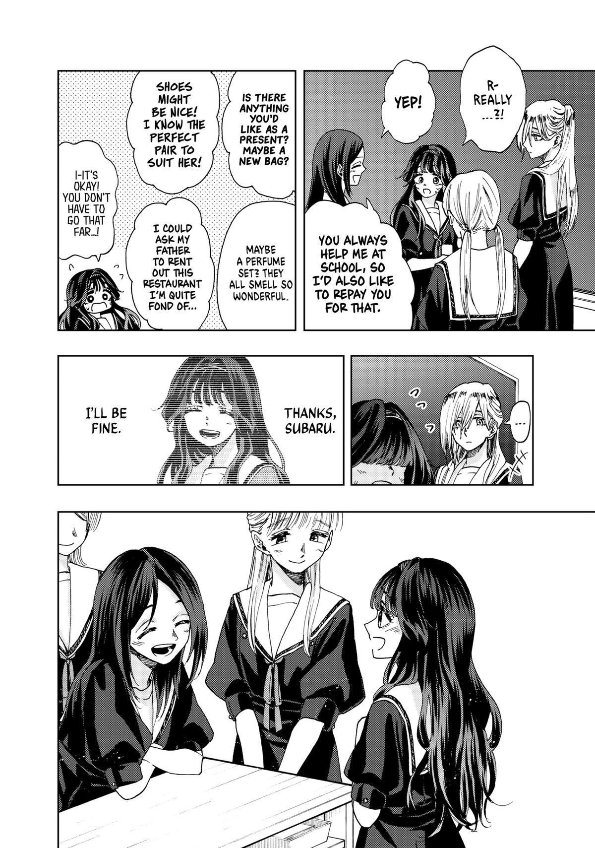 Read The Fragrant Flower Blooms with Dignity Manga Online