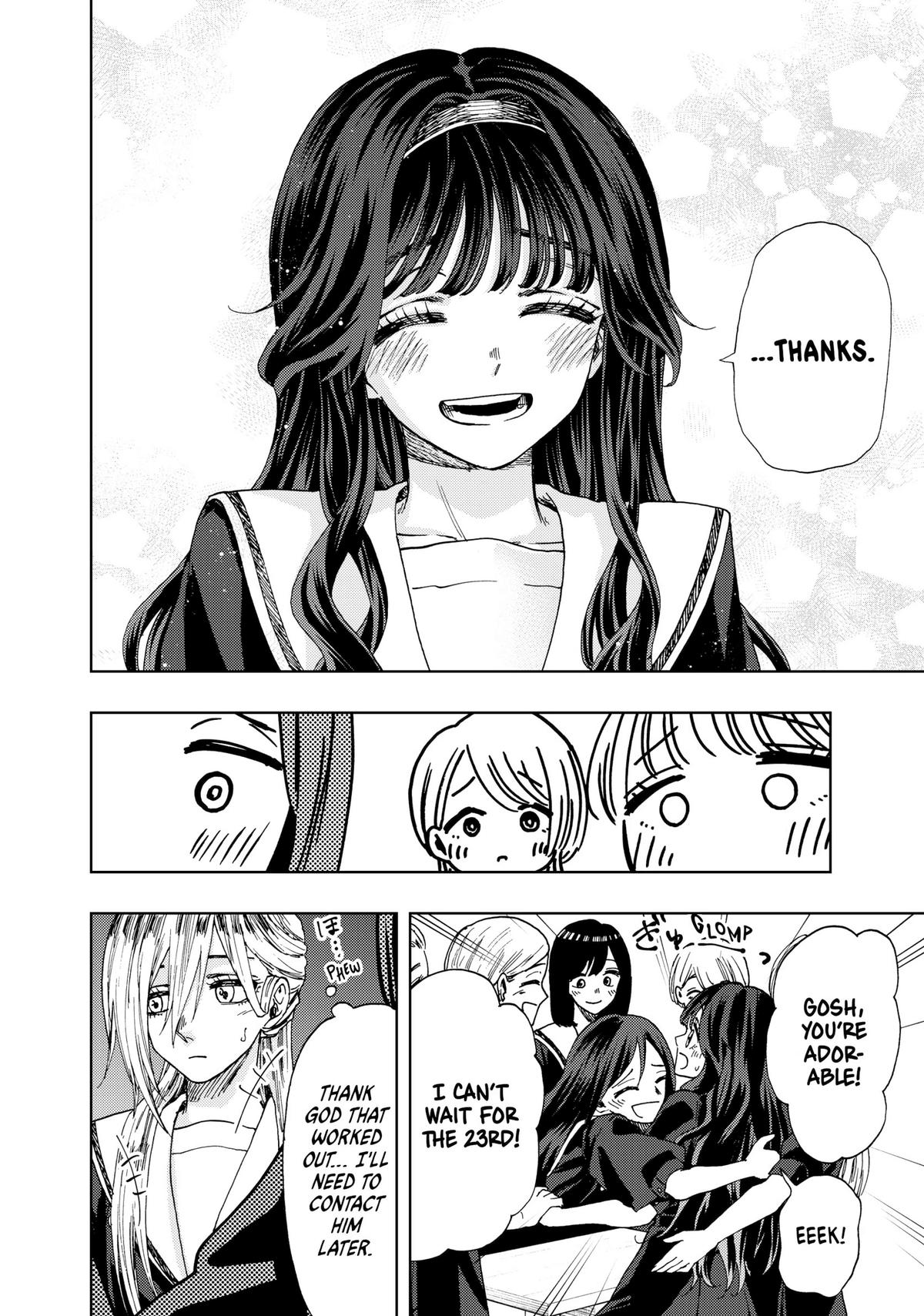 Read The Fragrant Flower Blooms with Dignity Manga Online