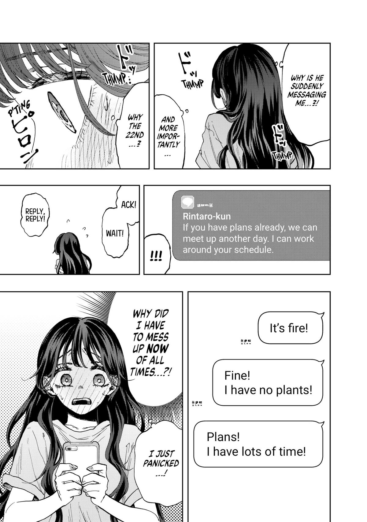 Read The Fragrant Flower Blooms with Dignity Manga Online