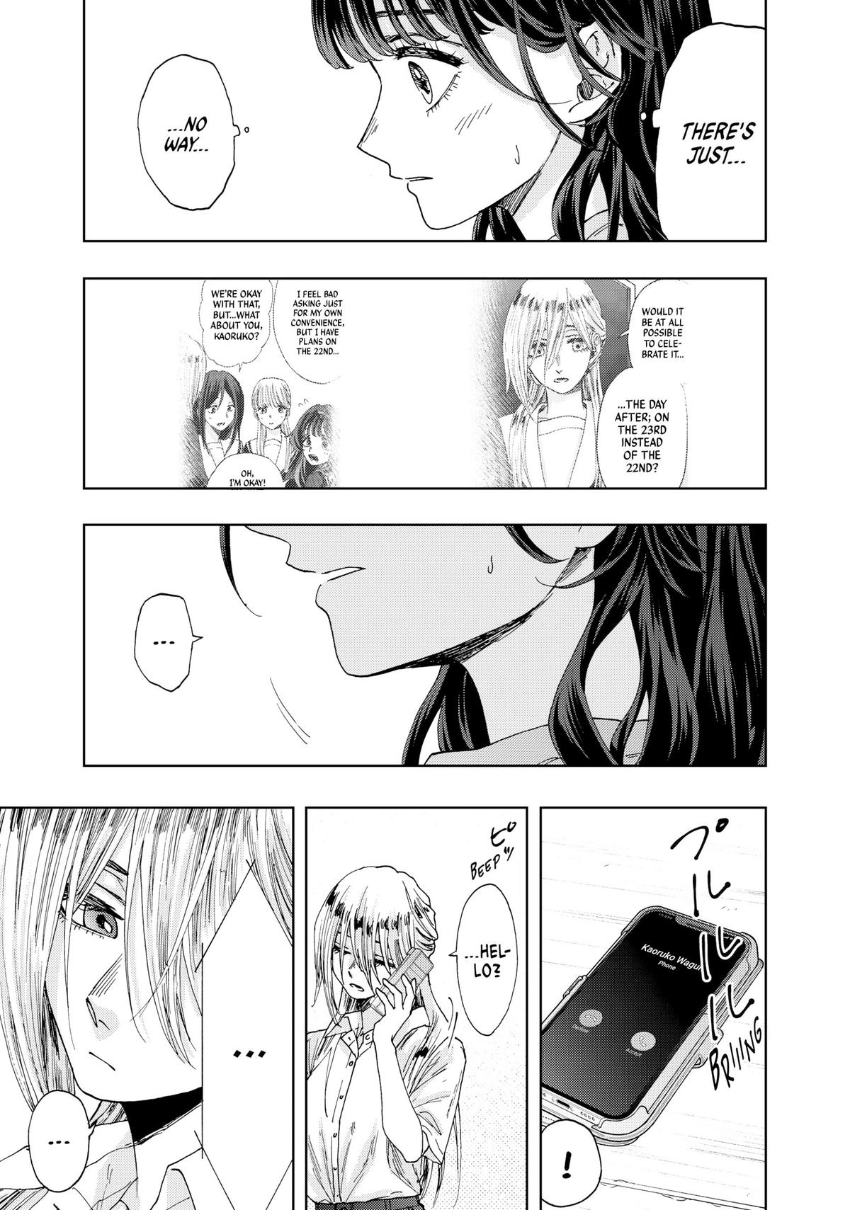 Read The Fragrant Flower Blooms with Dignity Manga Online