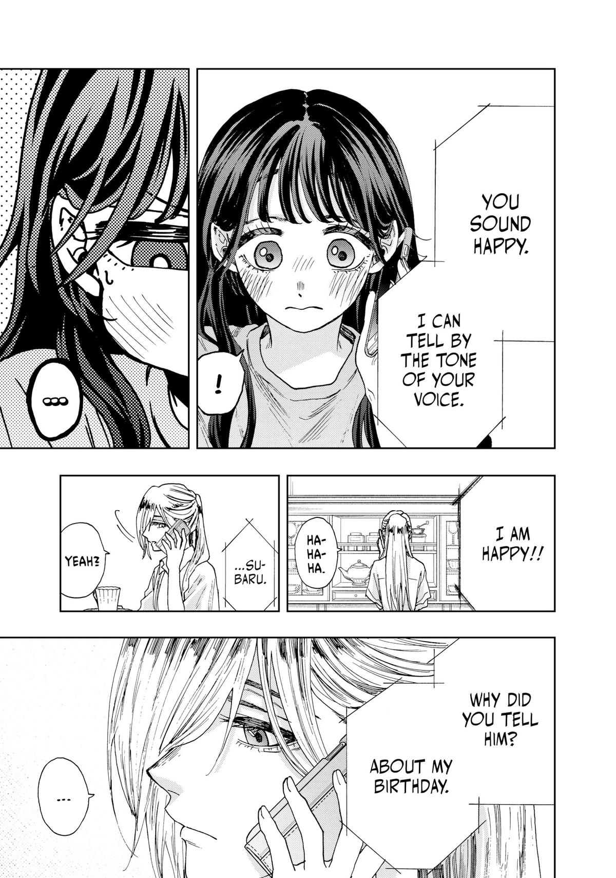 Read The Fragrant Flower Blooms with Dignity Manga Online
