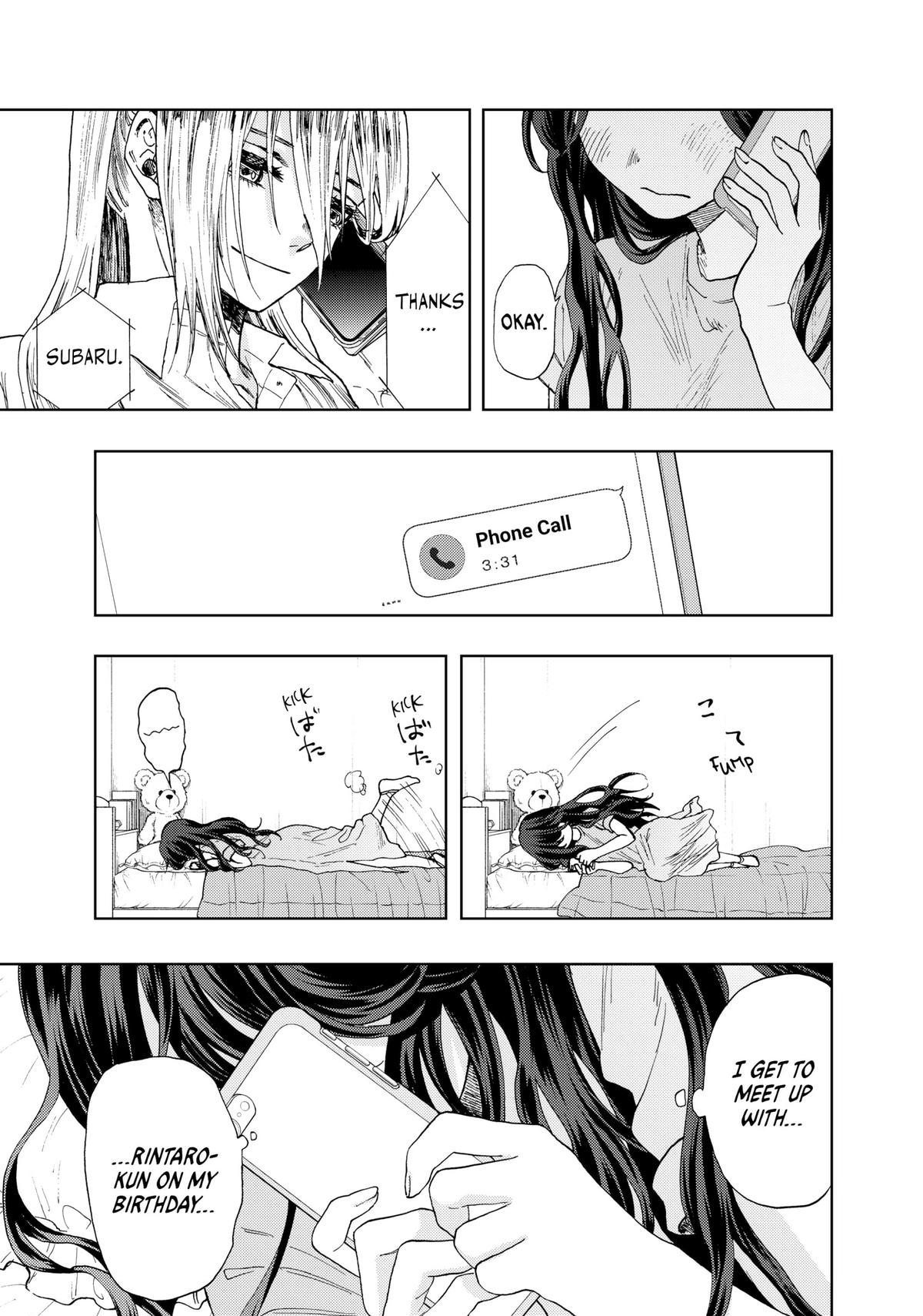 Read The Fragrant Flower Blooms with Dignity Manga Online