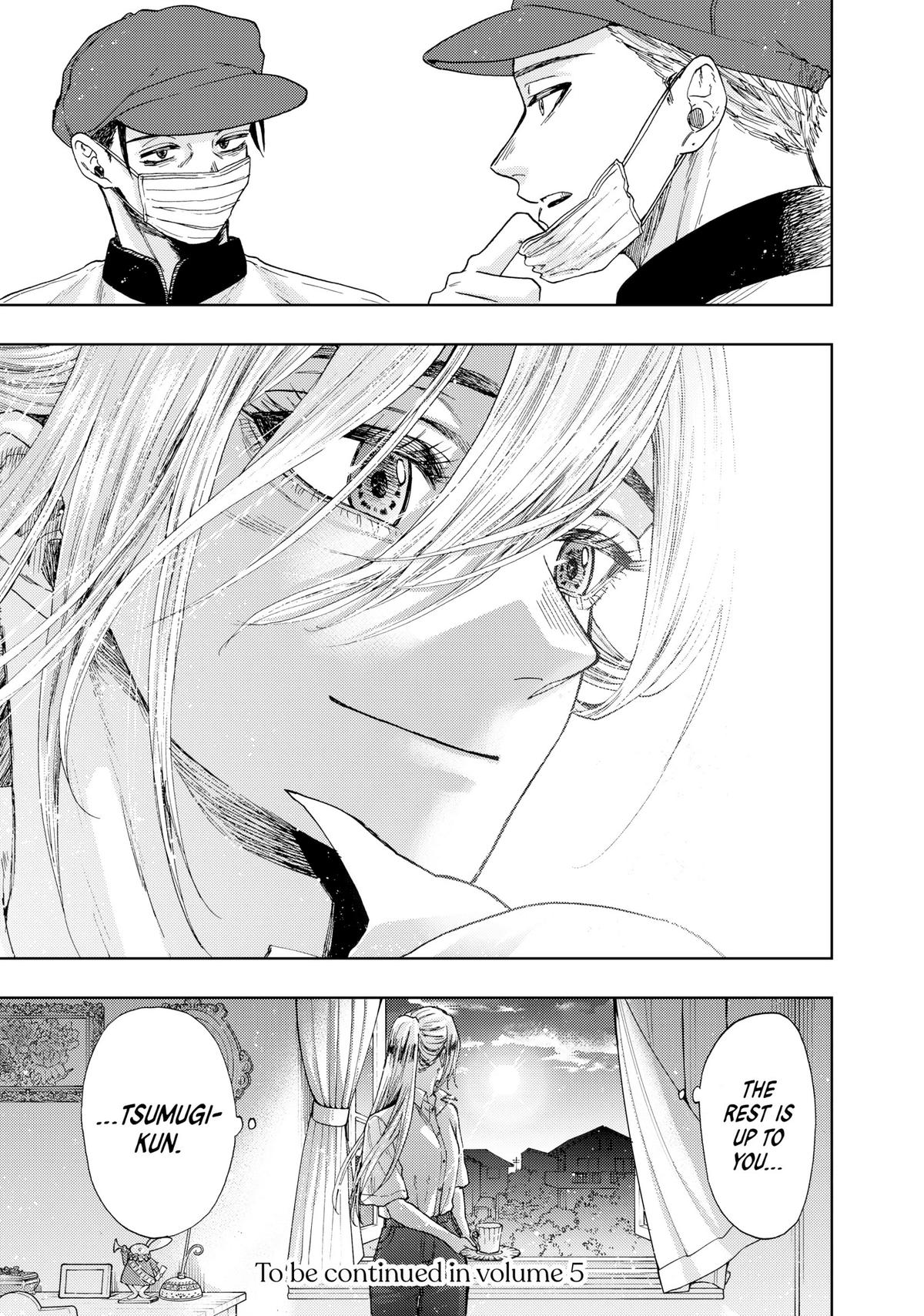 Read The Fragrant Flower Blooms with Dignity Manga Online