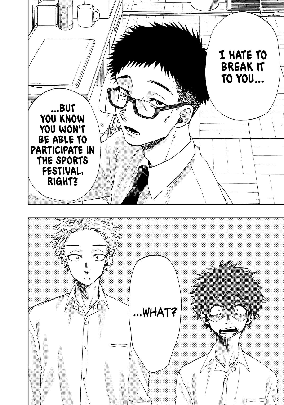 Read The Fragrant Flower Blooms with Dignity Manga Online