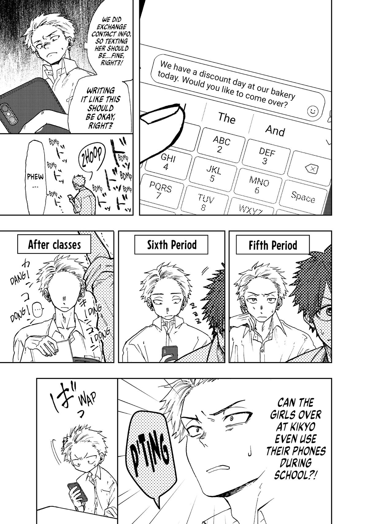 Read The Fragrant Flower Blooms with Dignity Manga Online