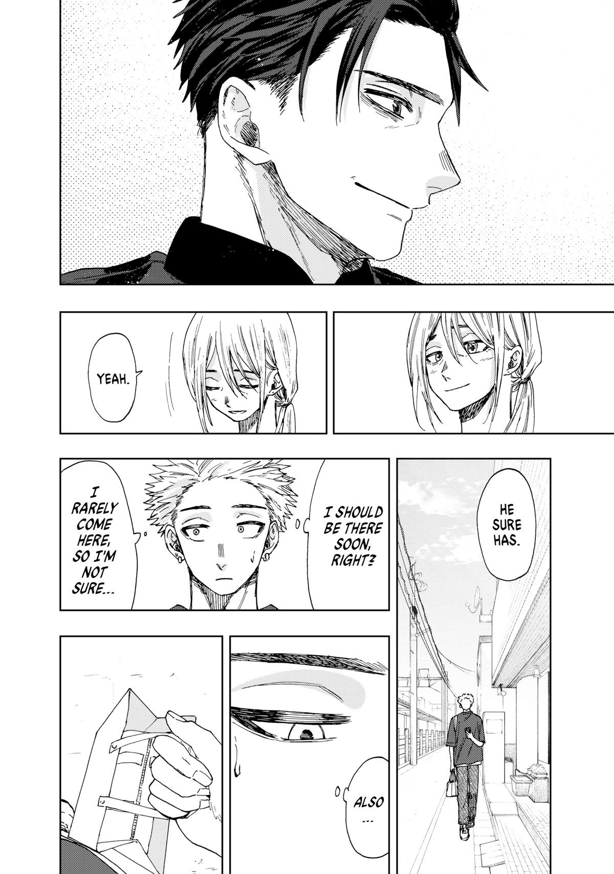 Read The Fragrant Flower Blooms with Dignity Manga Online