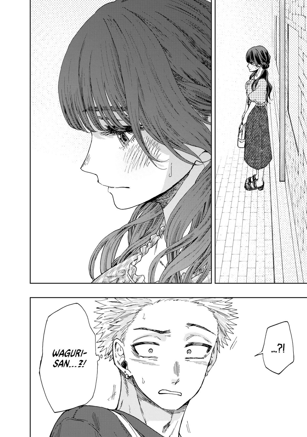 Read The Fragrant Flower Blooms with Dignity Manga Online