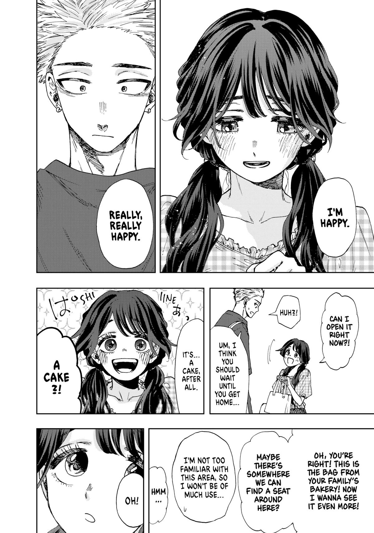 Read The Fragrant Flower Blooms with Dignity Manga Online