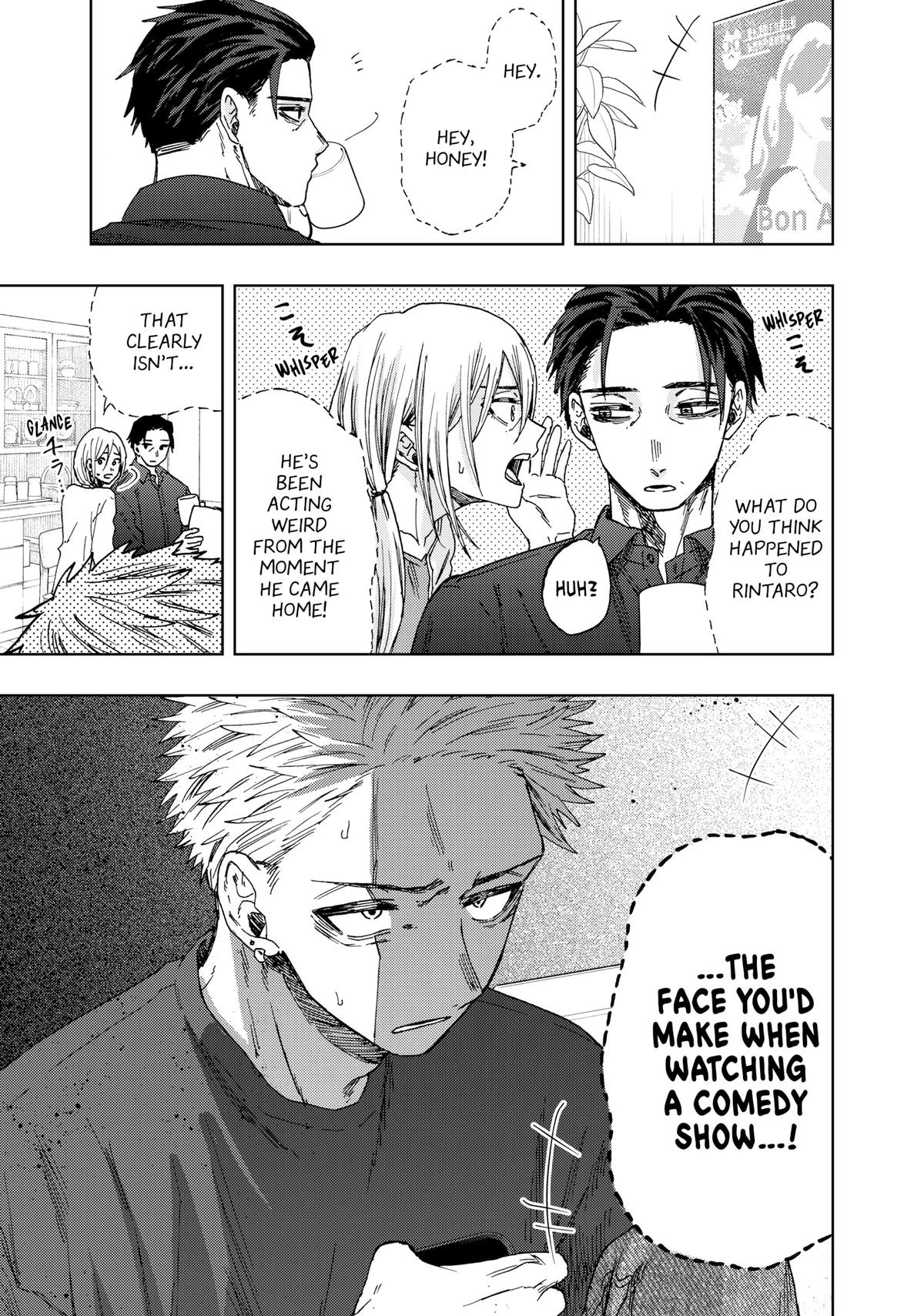 Read The Fragrant Flower Blooms with Dignity Manga Online