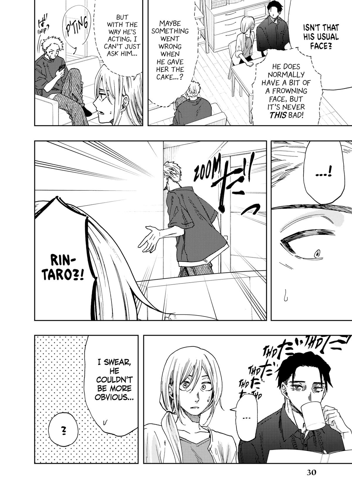 Read The Fragrant Flower Blooms with Dignity Manga Online