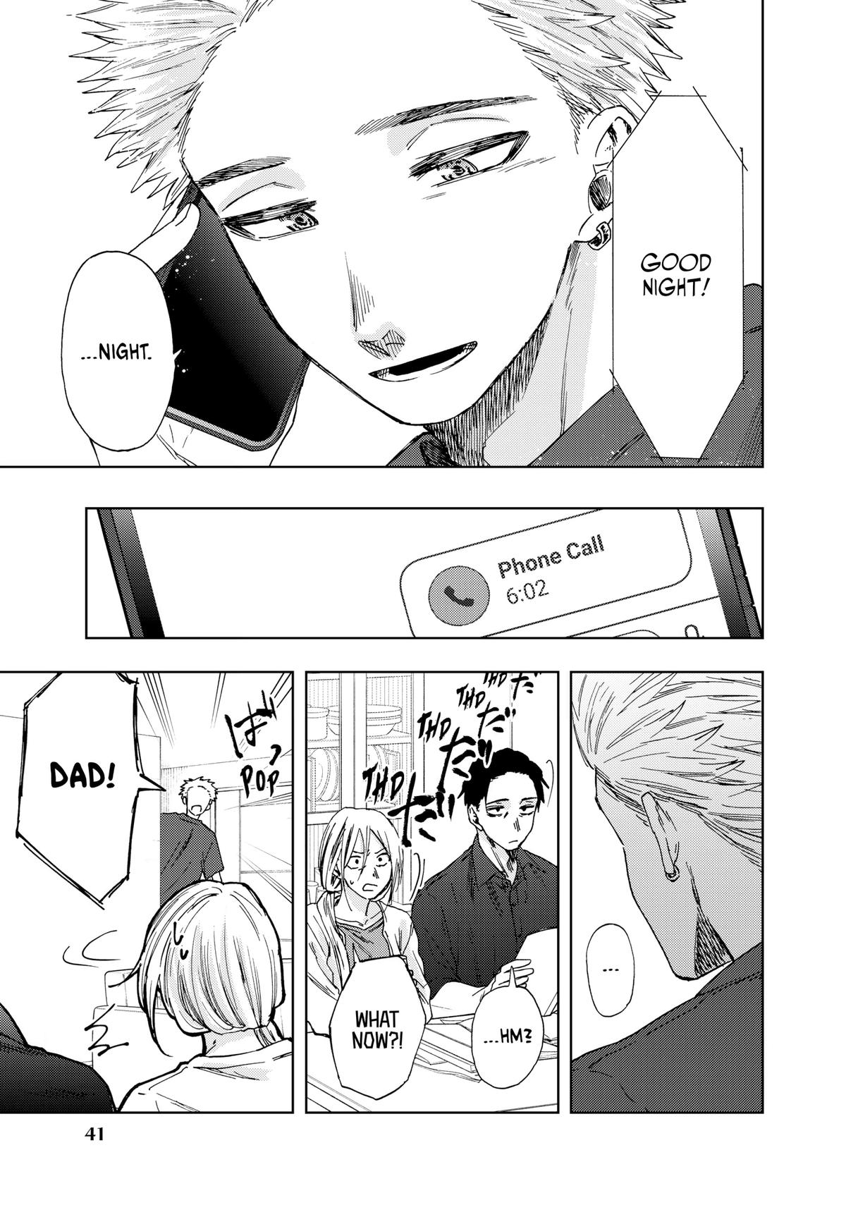 Read The Fragrant Flower Blooms with Dignity Manga Online
